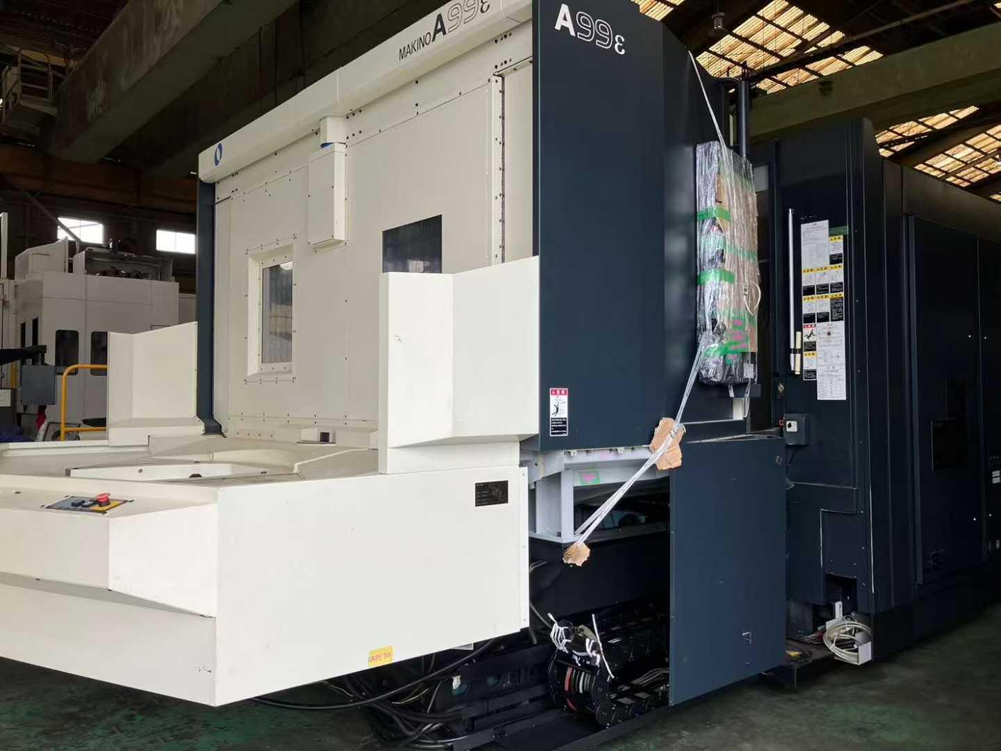Horizontal Machining Center