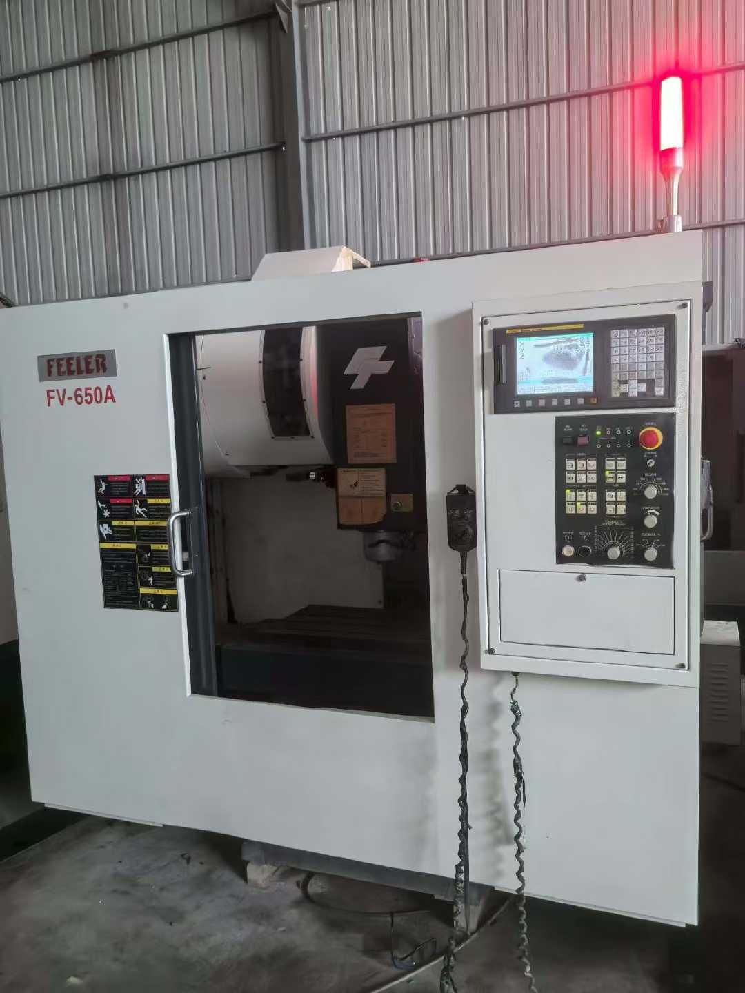 Machining Center