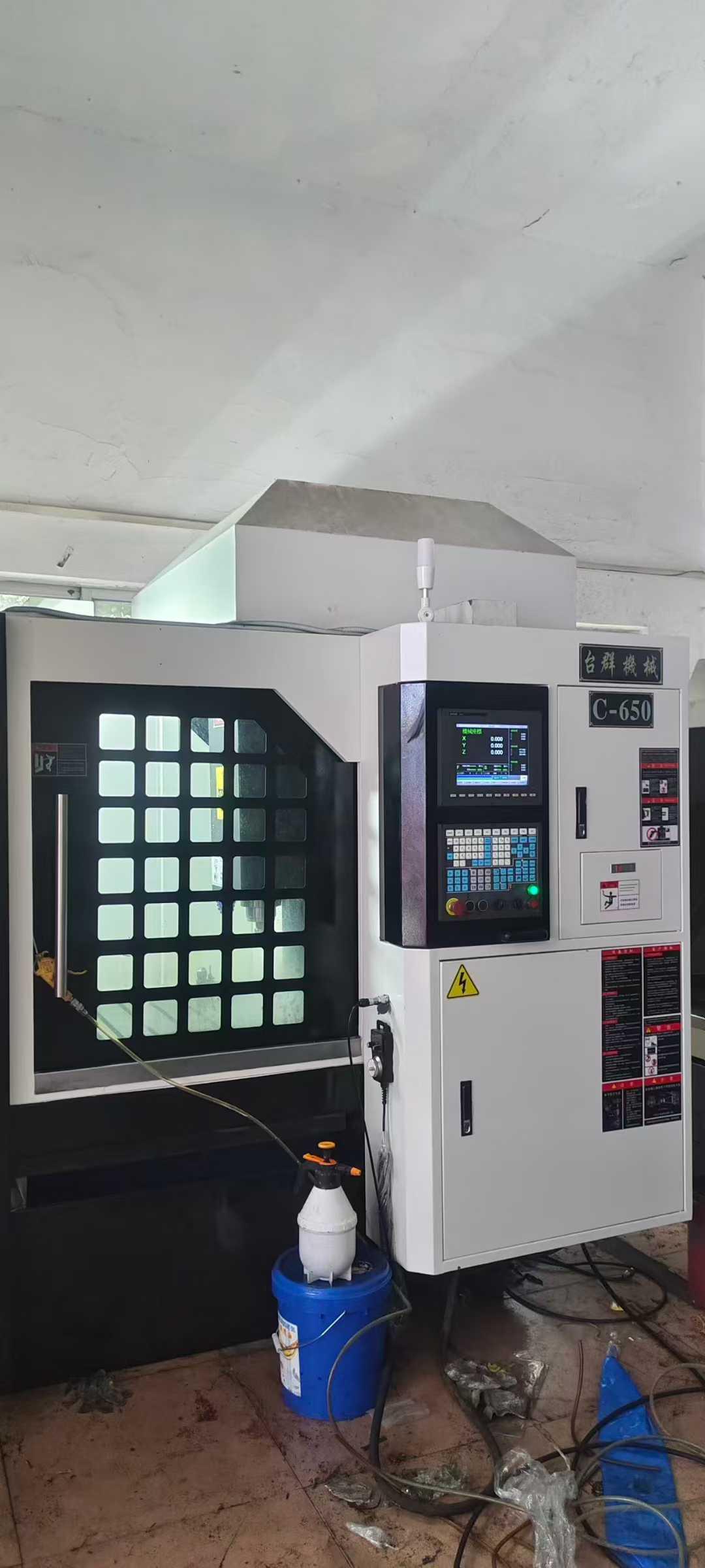Engraving Machine