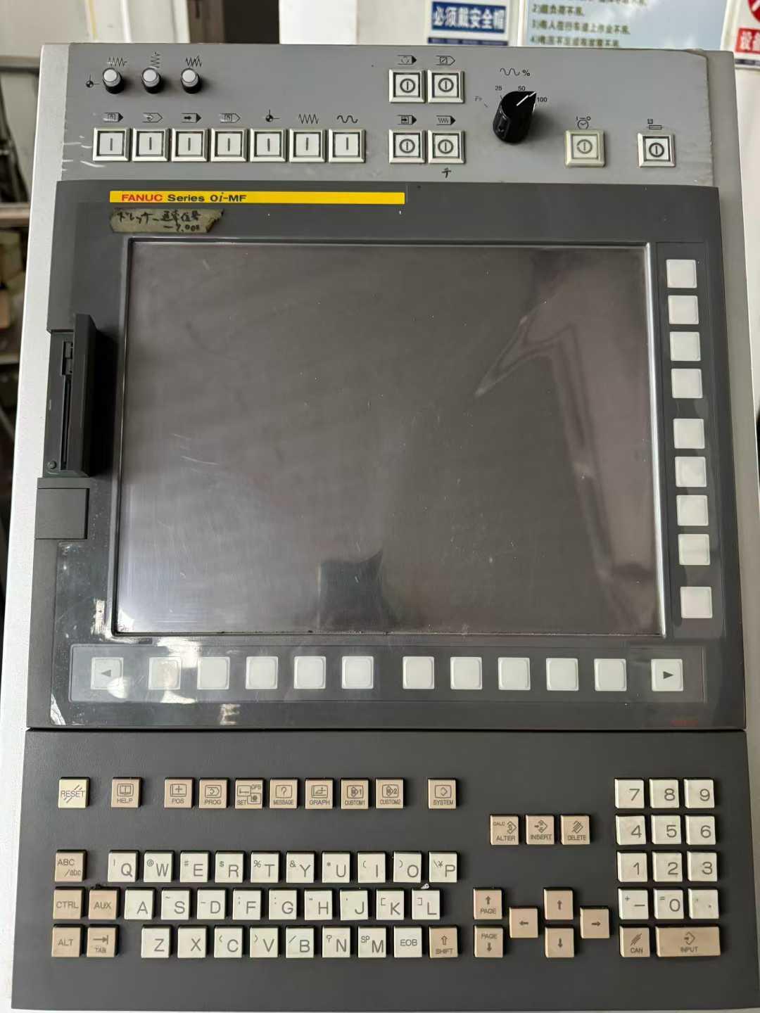 CNC Profile Grinder
