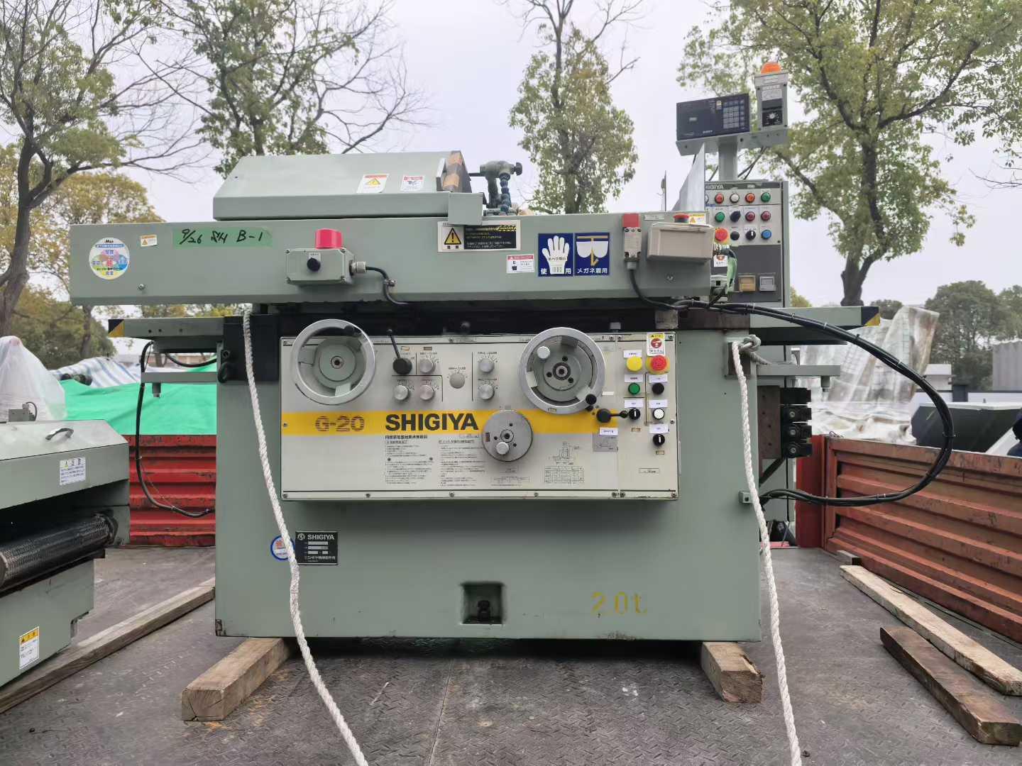 Cylindrical grinder