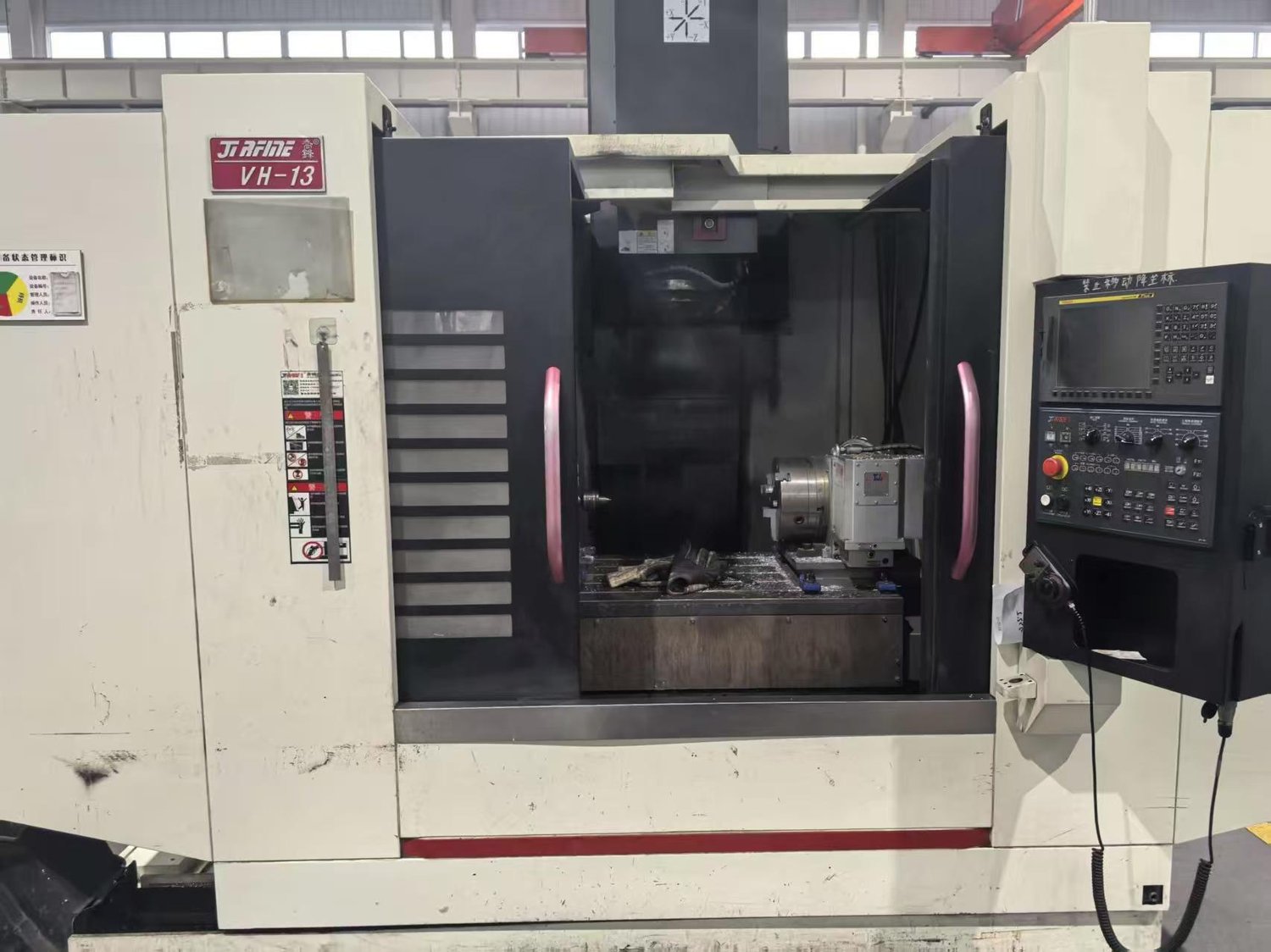 Machining Center