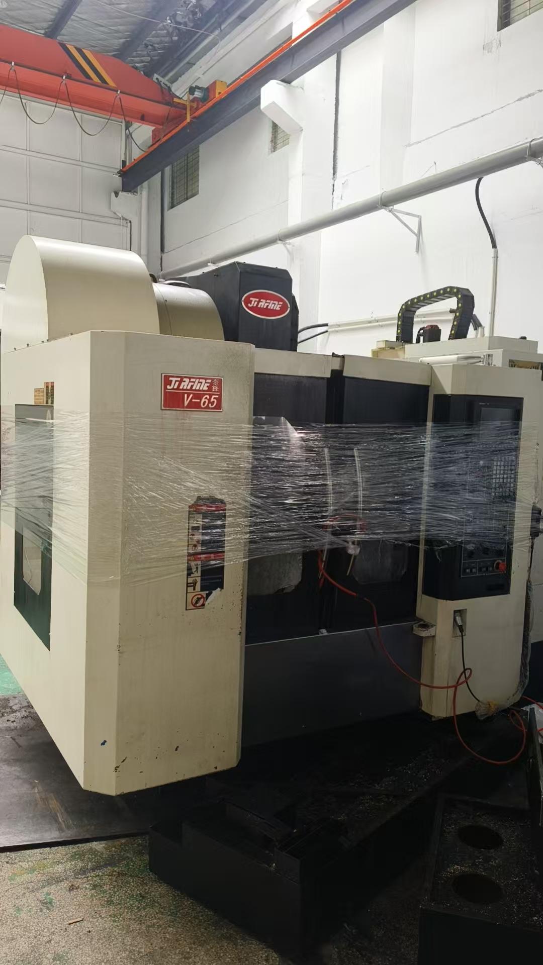 Machining Center