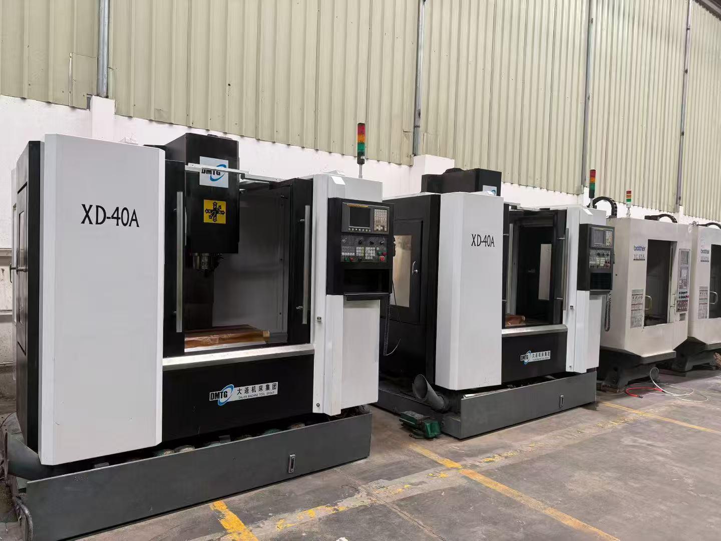 Vertical Machining Center