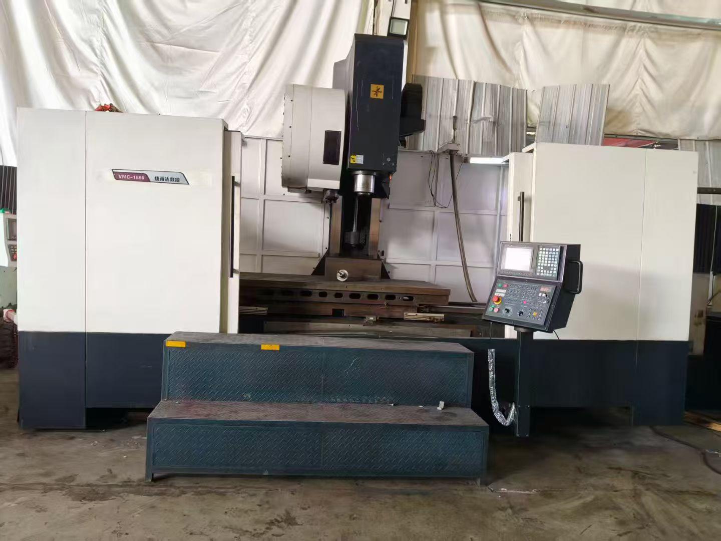 Vertical Machining Center