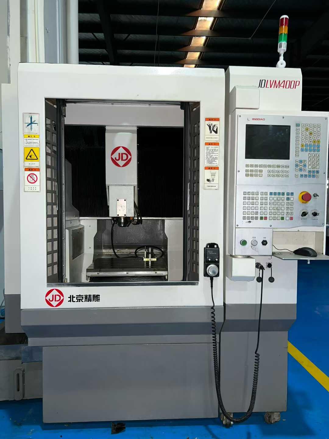 Engraving Machine