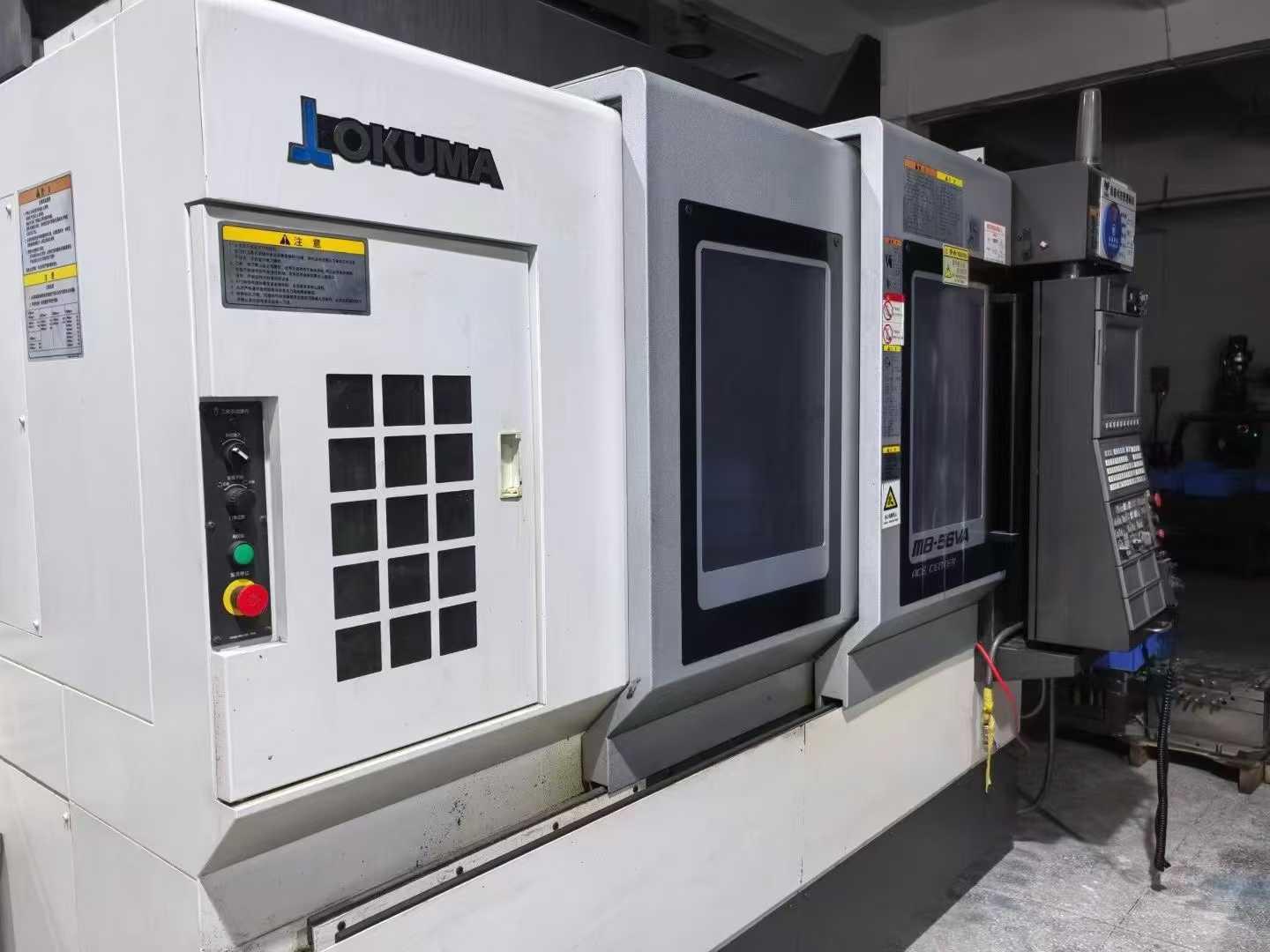 Vertical Machining Center