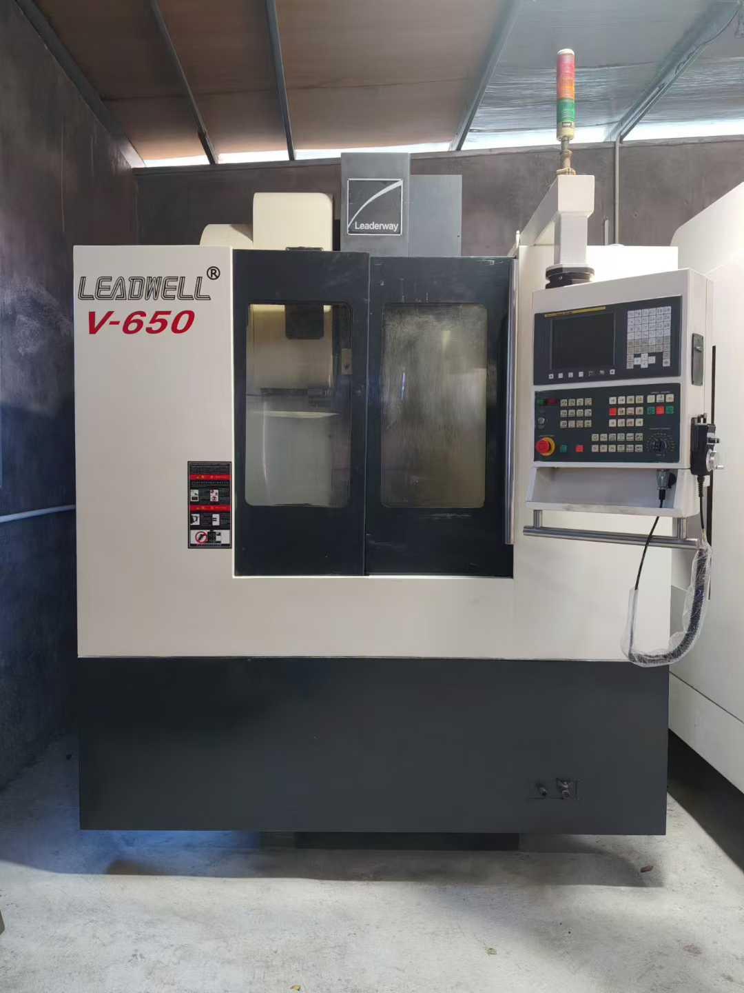 Vertical Machining Center