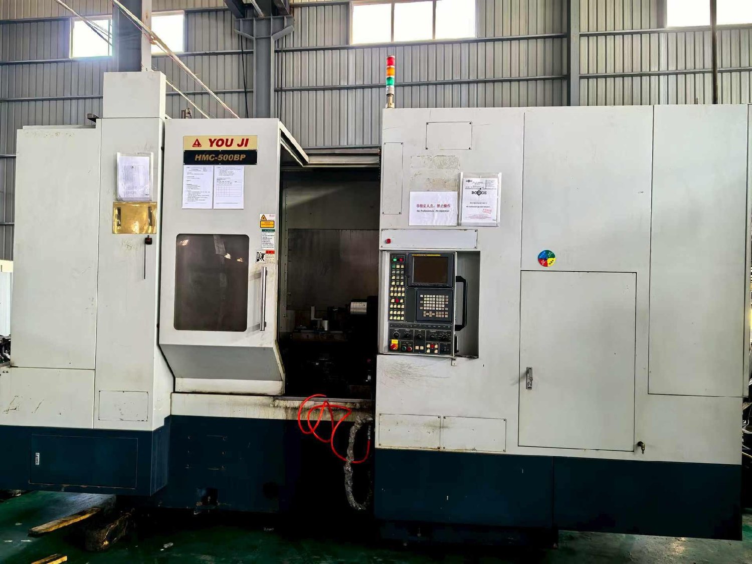 Horizontal Machining Center
