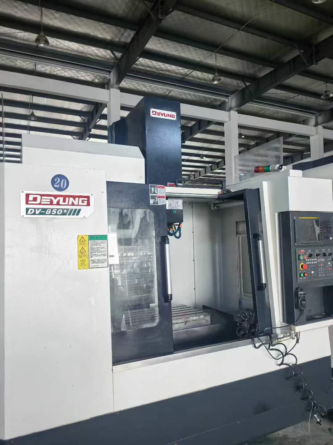 Vertical Machining Center