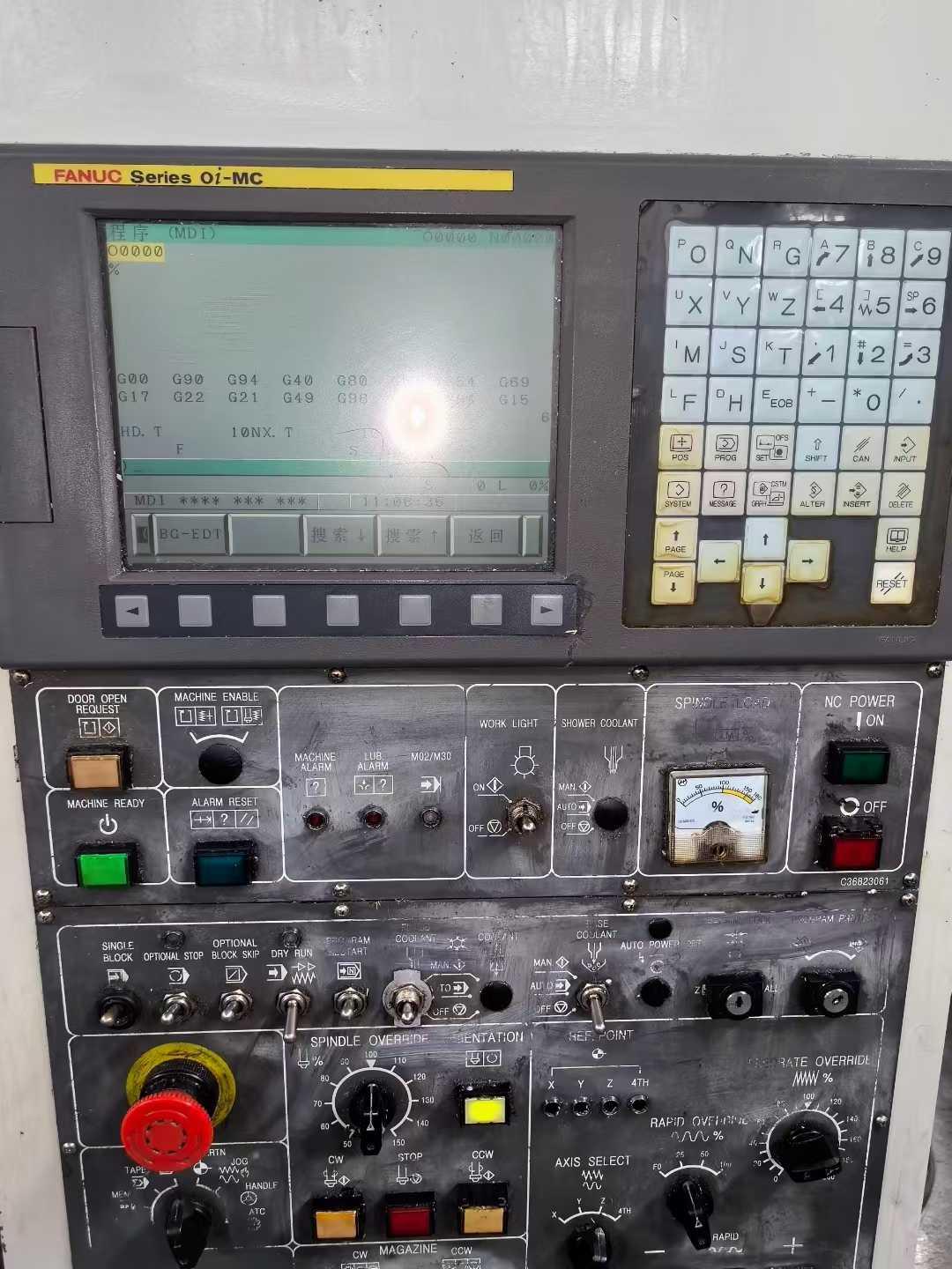 Tapping machine