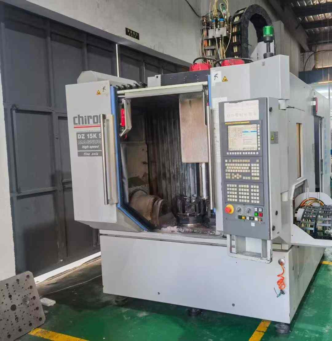 5 Axis Machining Center
