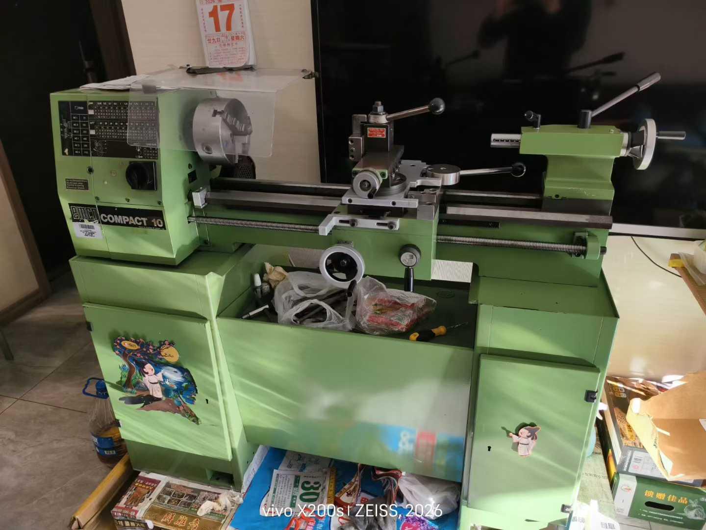 CNC turning lathe