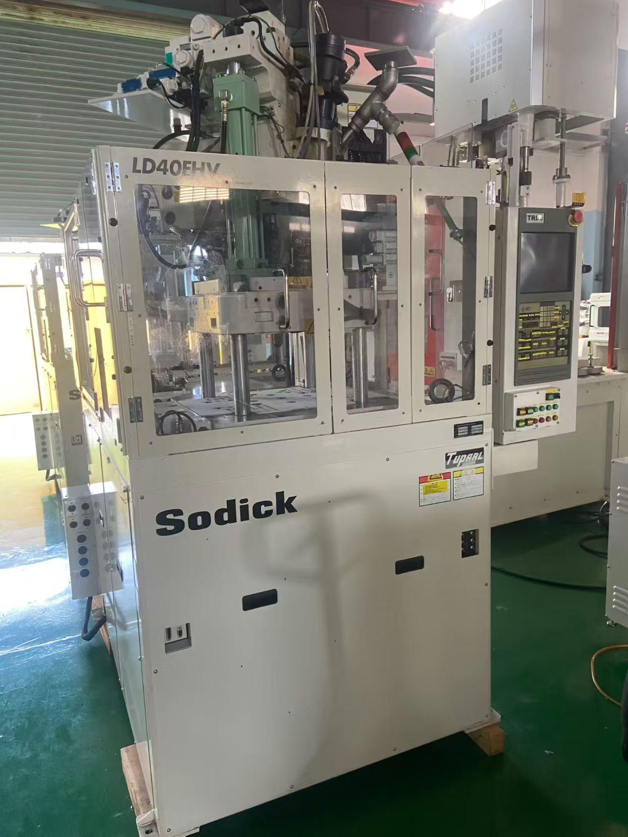 Injection Molding Machine