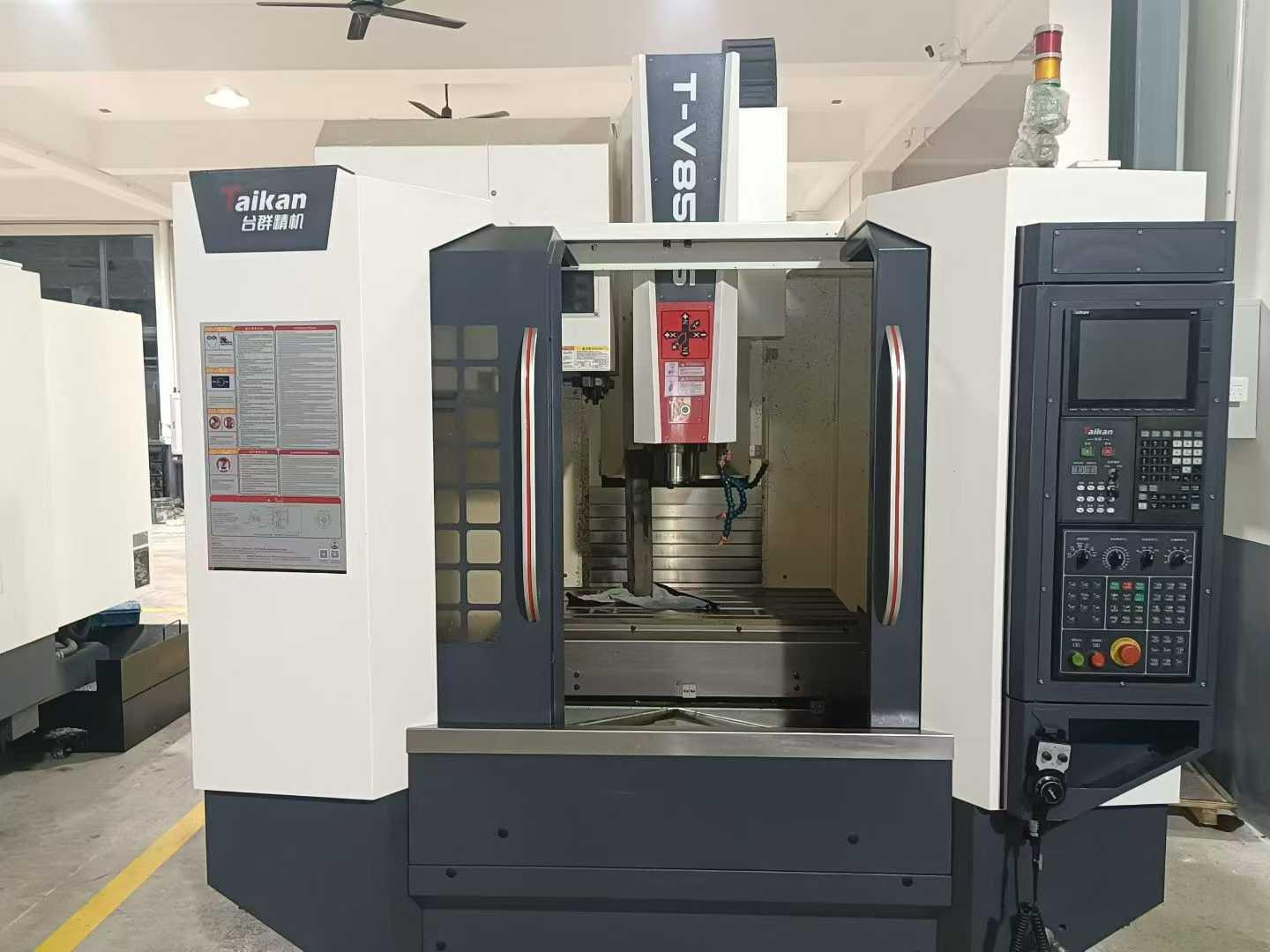 Vertical Machining Center