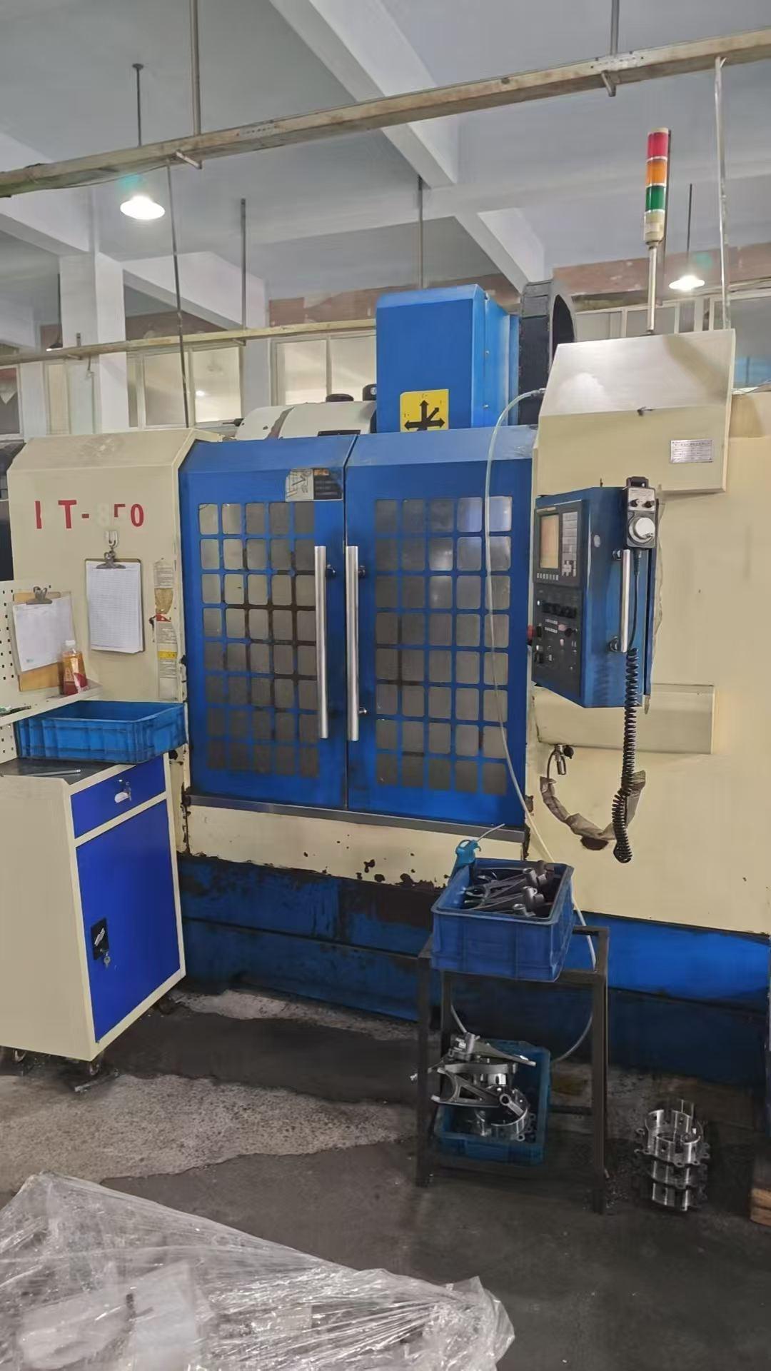 Machining Center