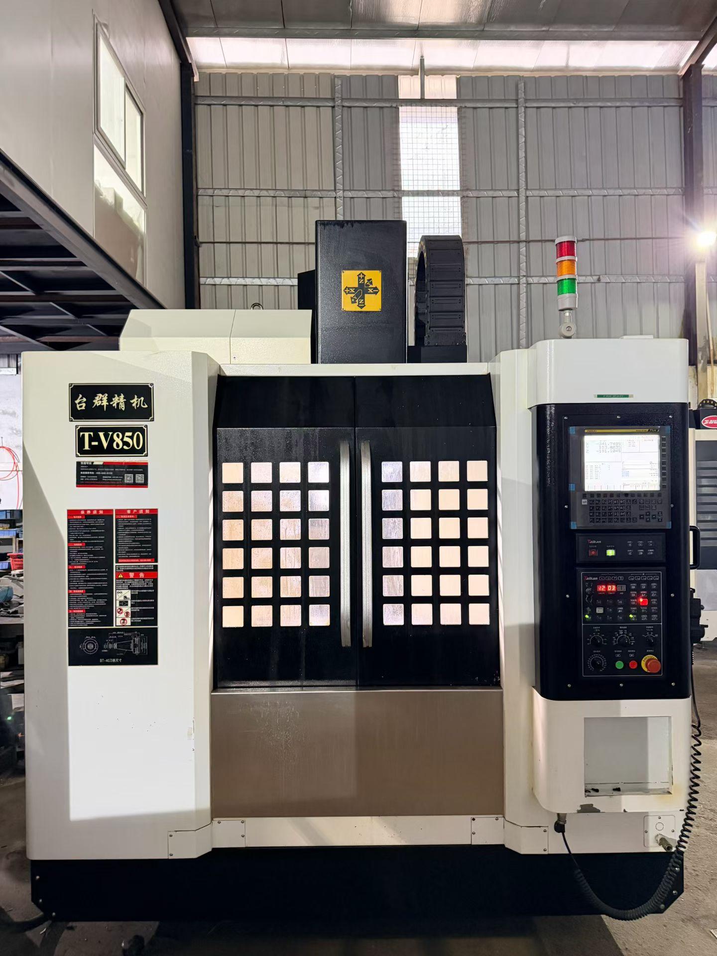 Machining Center