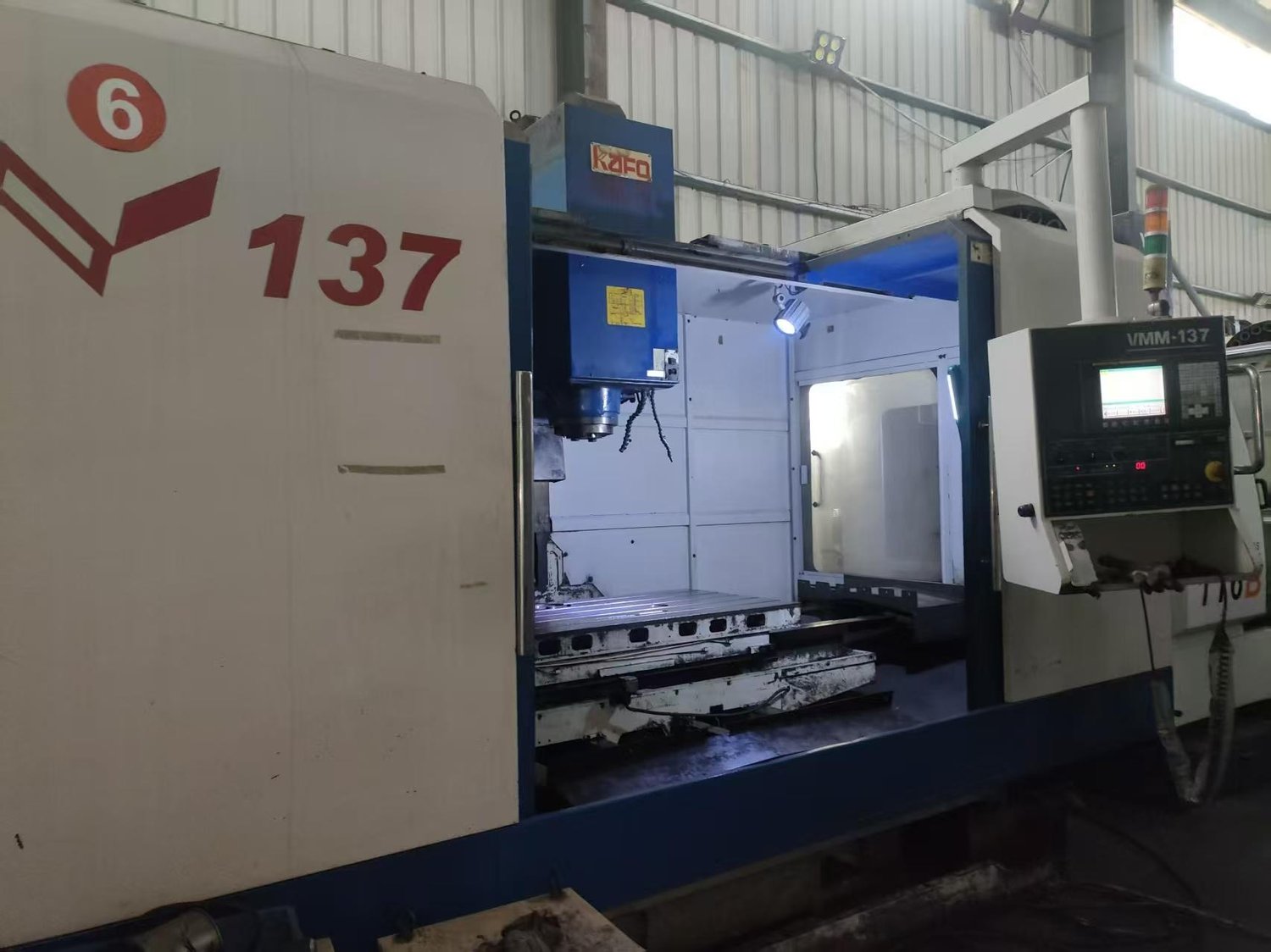 Vertical Machining Center