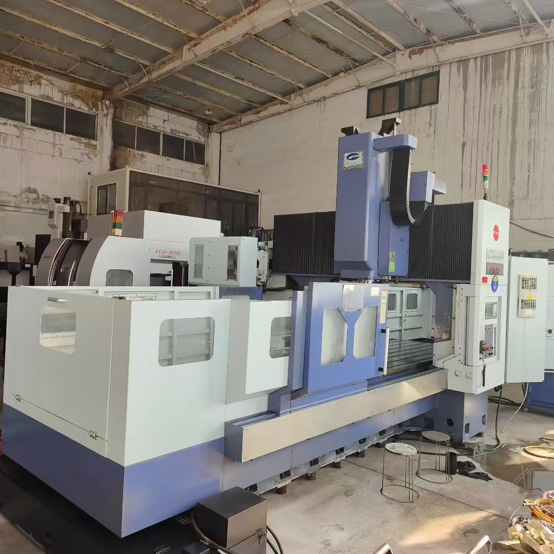 Gantry Machining Center