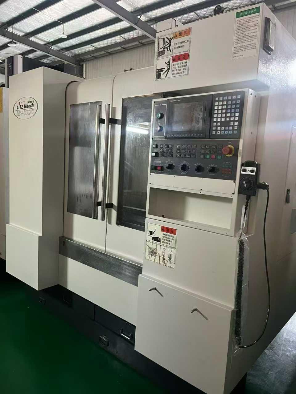 Vertical Machining Center