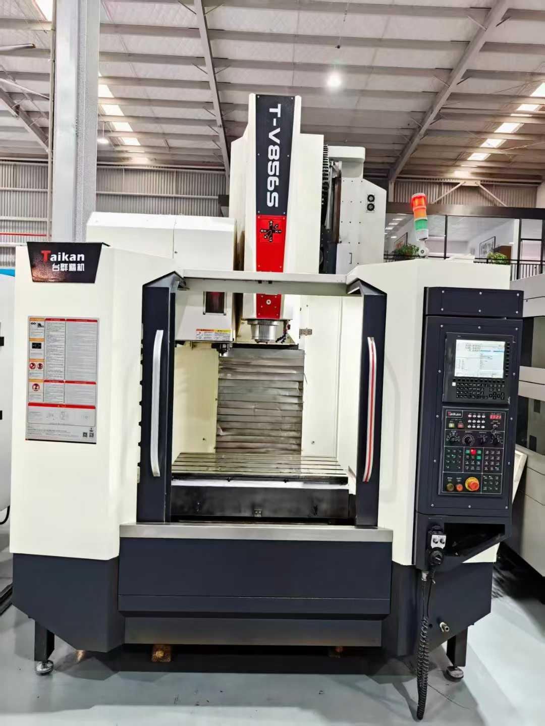 Vertical Machining Center