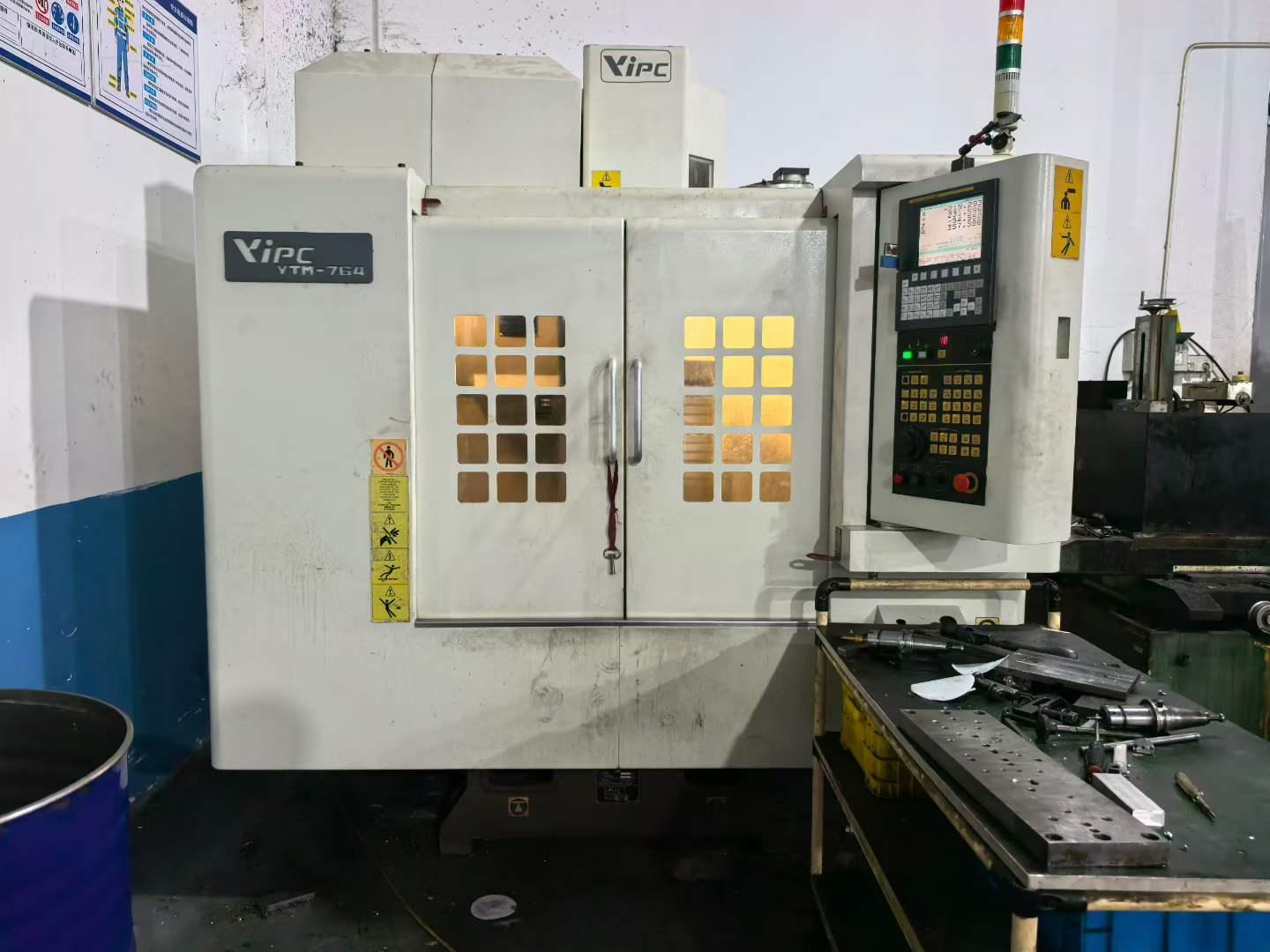 Vertical Machining Center