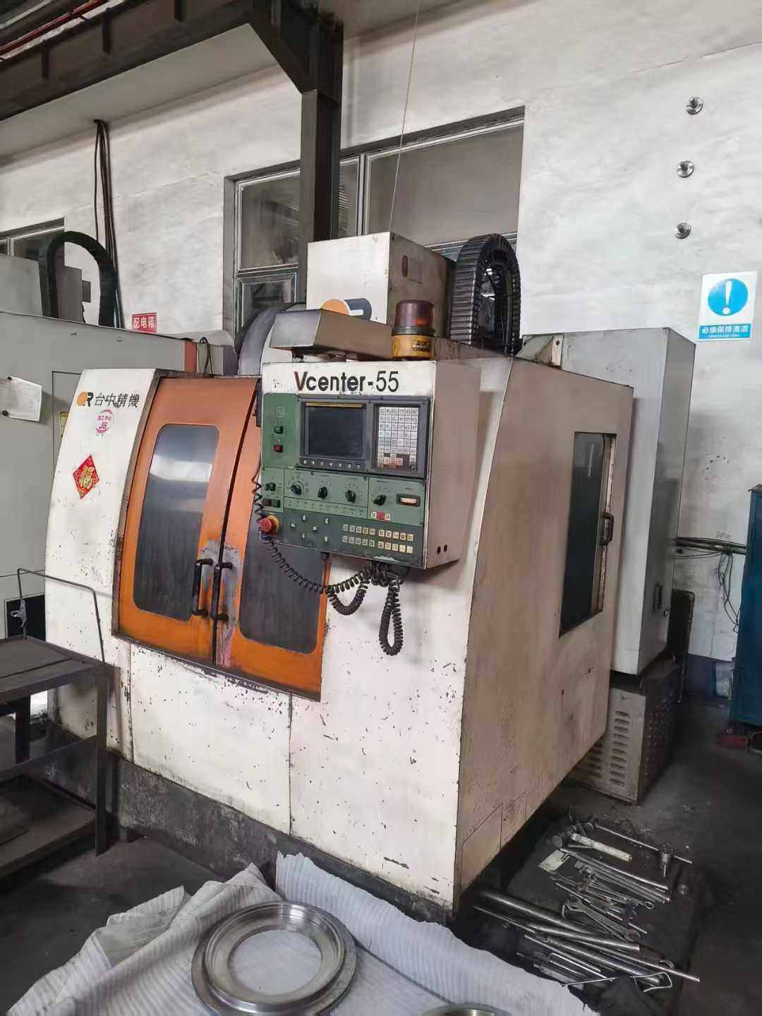 Vertical Machining Center