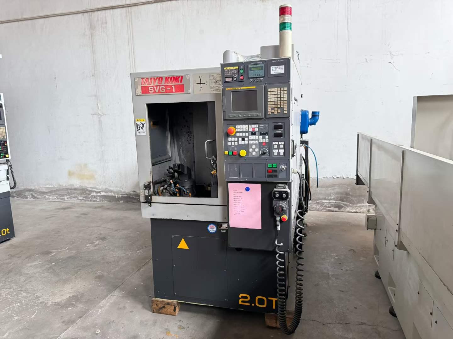 Vertical Grinding Machine