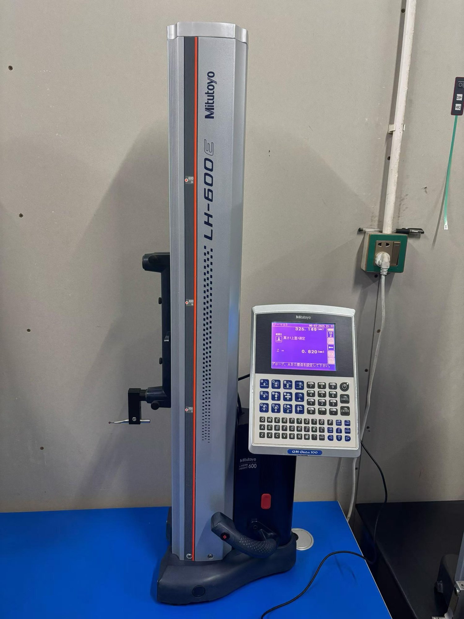 height gauge