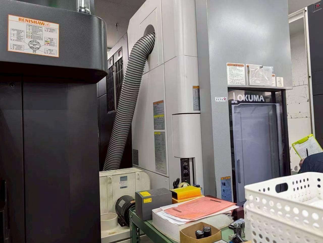 5 Axis Machining Center