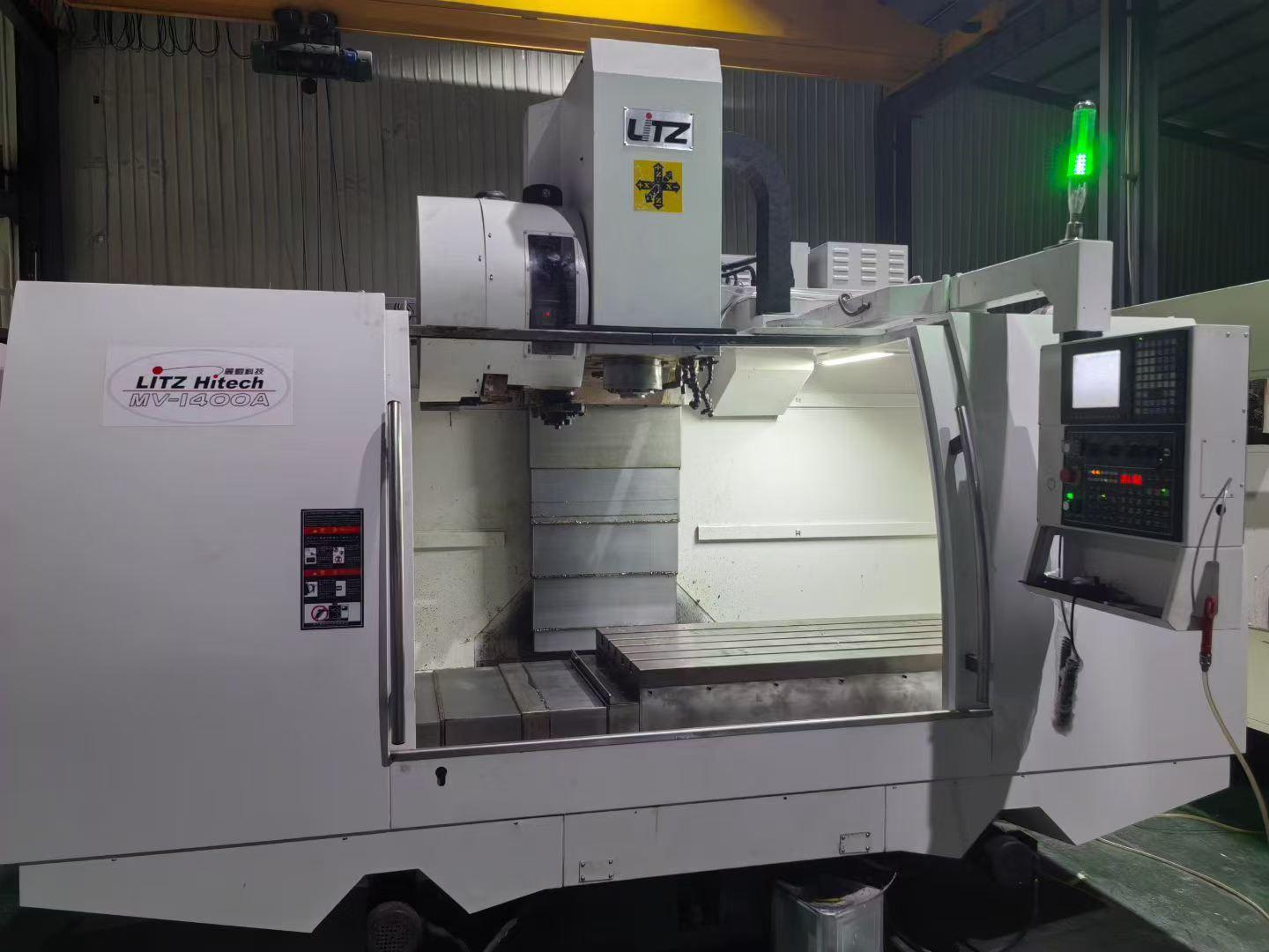 Vertical Machining Center
