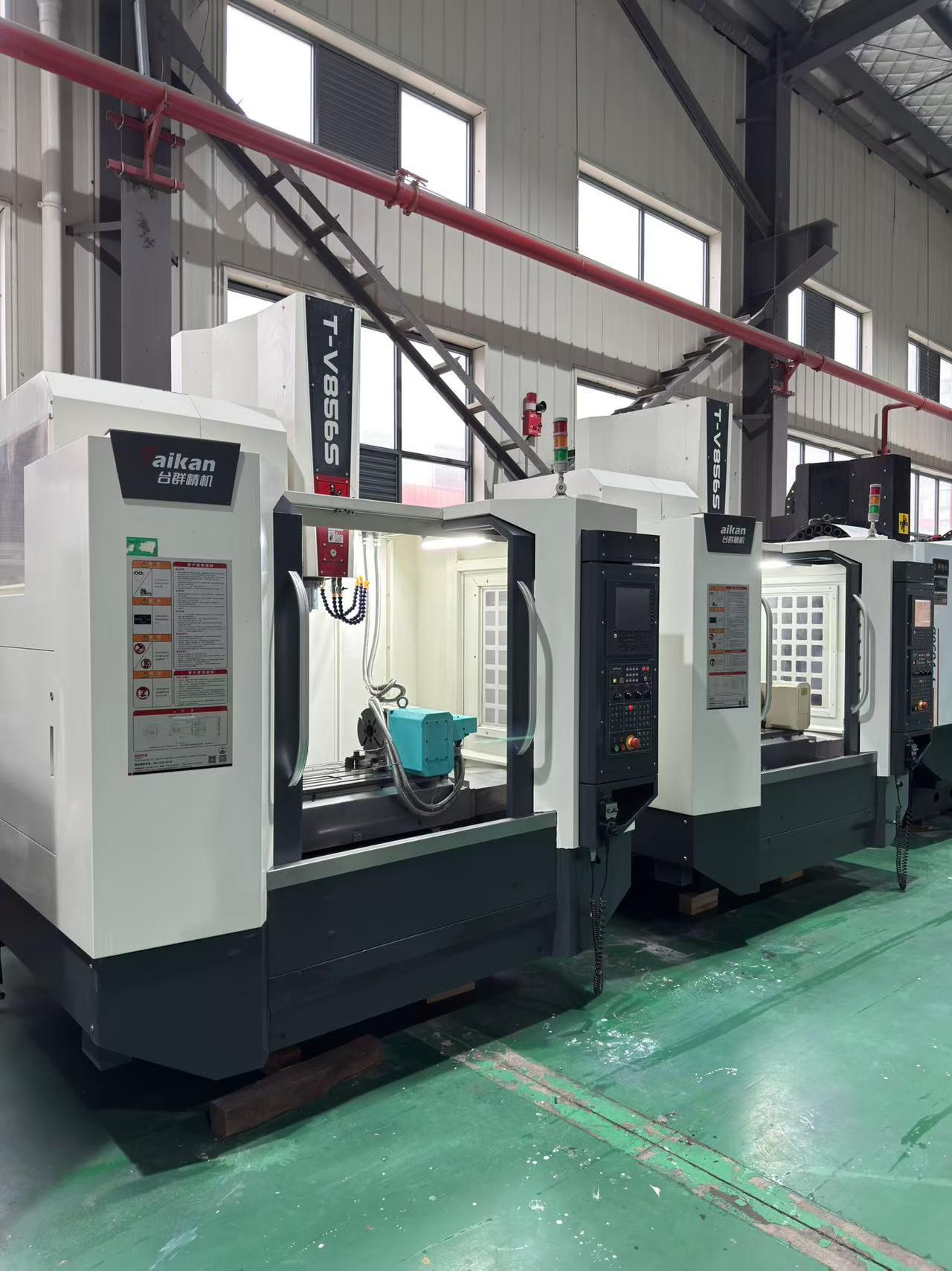 Vertical Machining Center