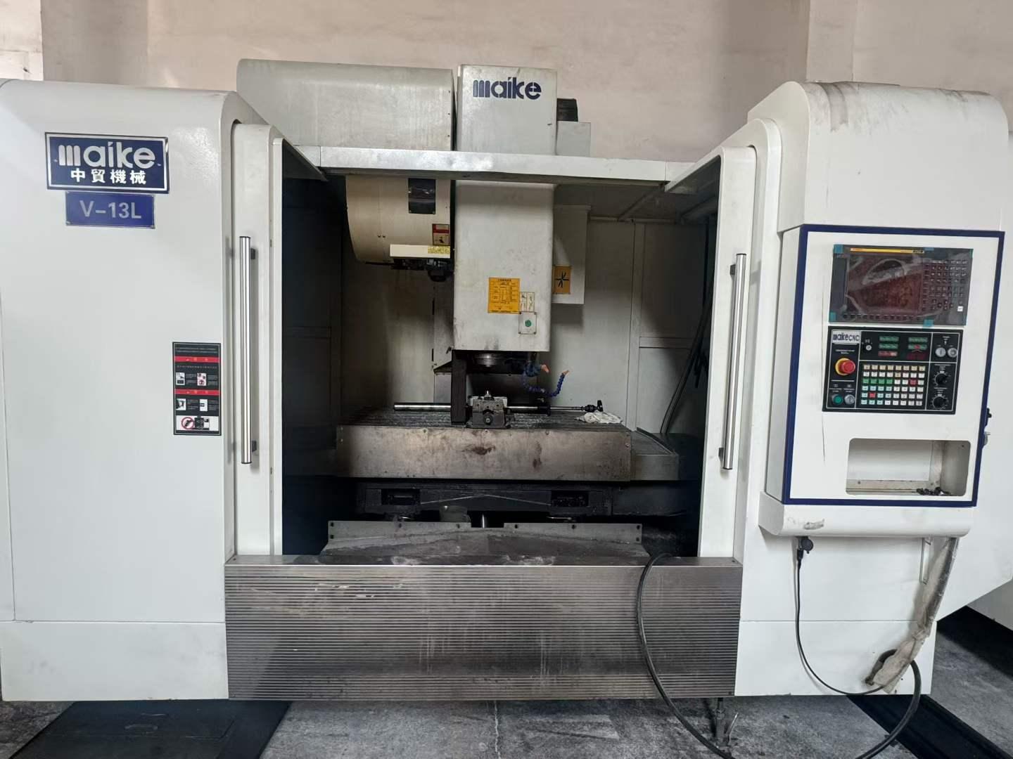 Vertical Machining Center