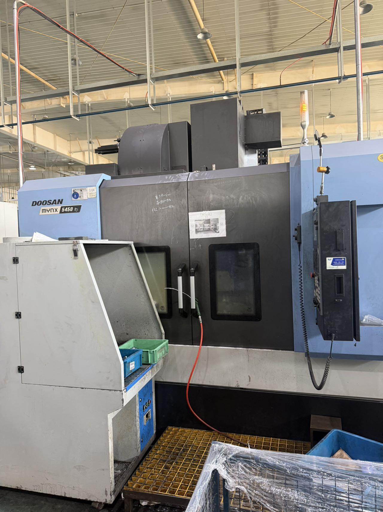 Vertical Machining Center