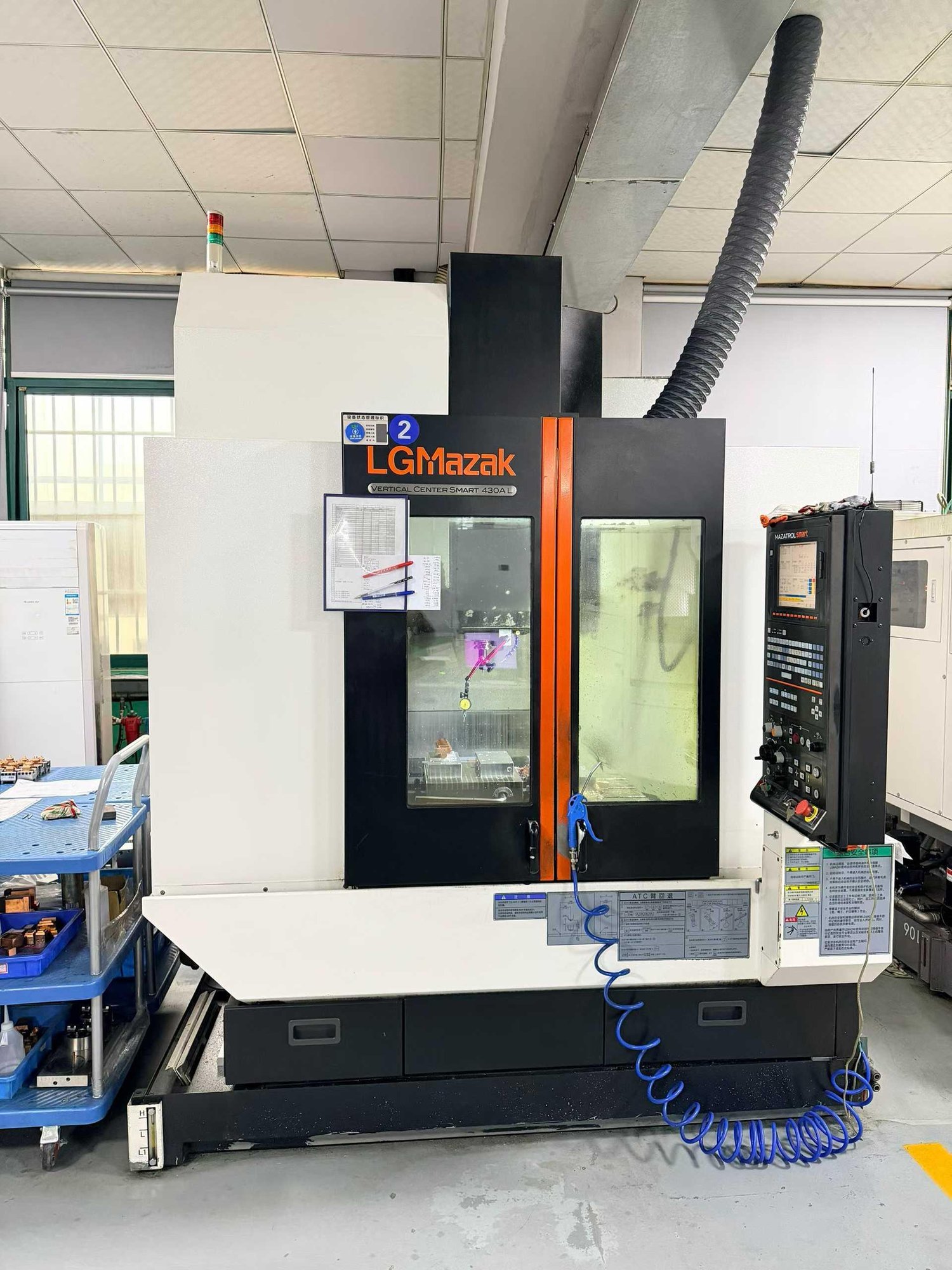 Vertical Machining Center