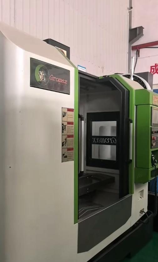 Machining Center