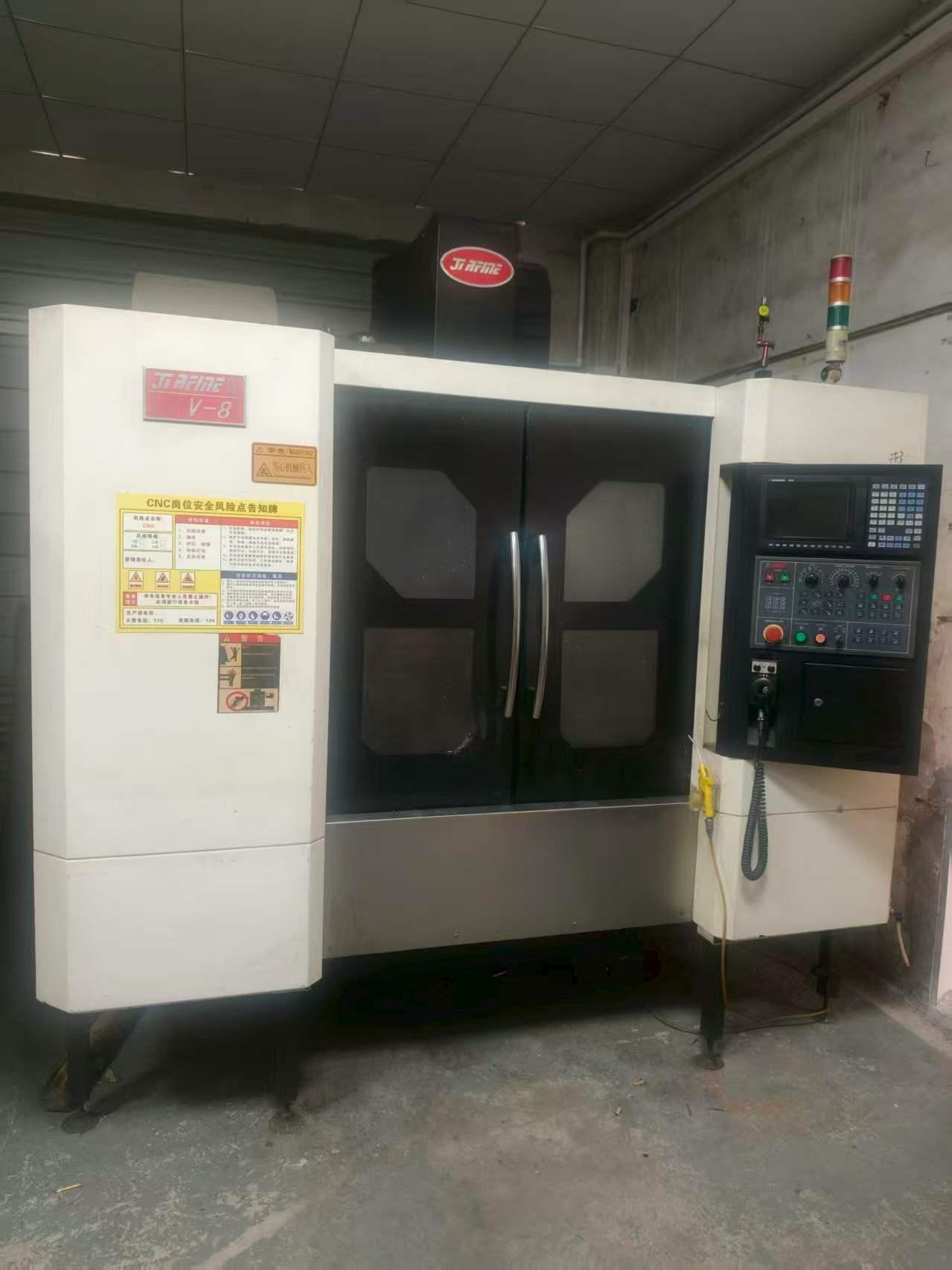 machining center