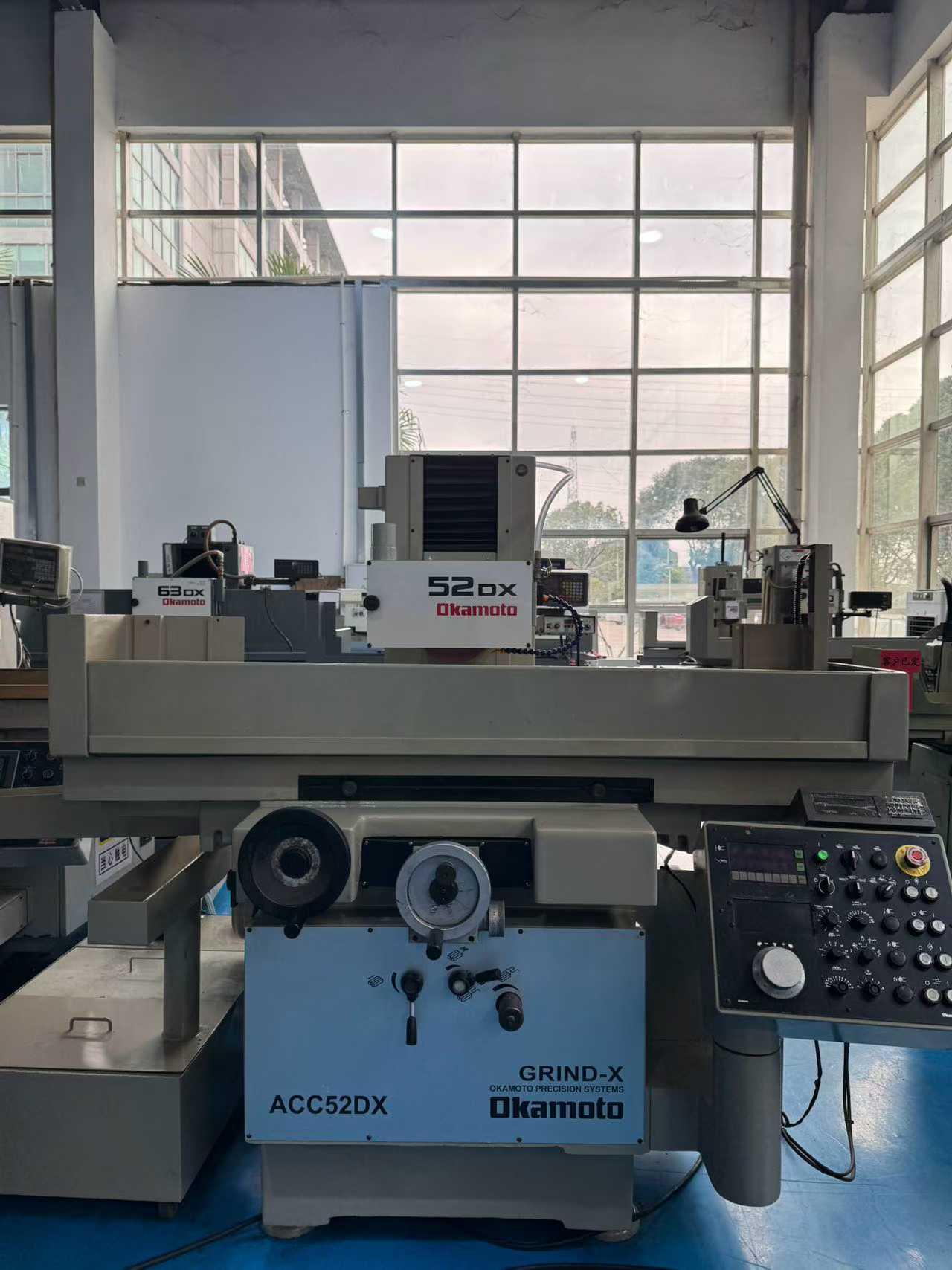 Surface grinder