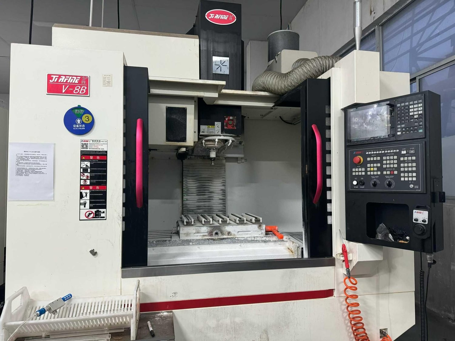 Vertical Machining Center