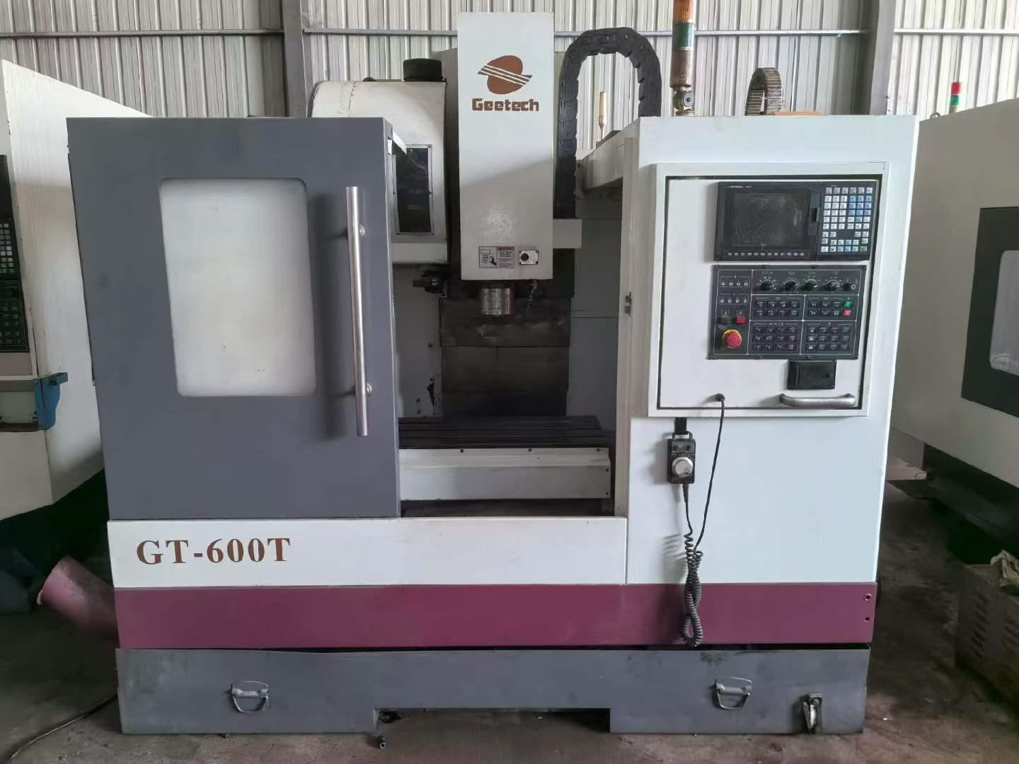 Vertical Machining Center