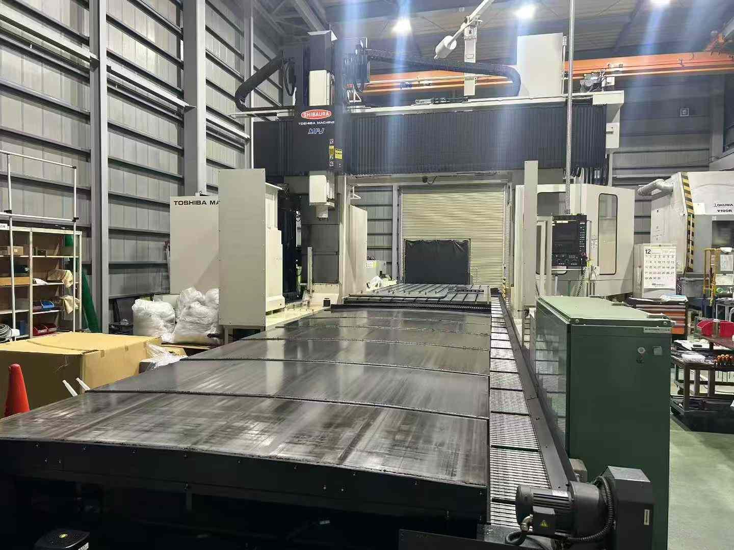 CNC Gantry machining Center