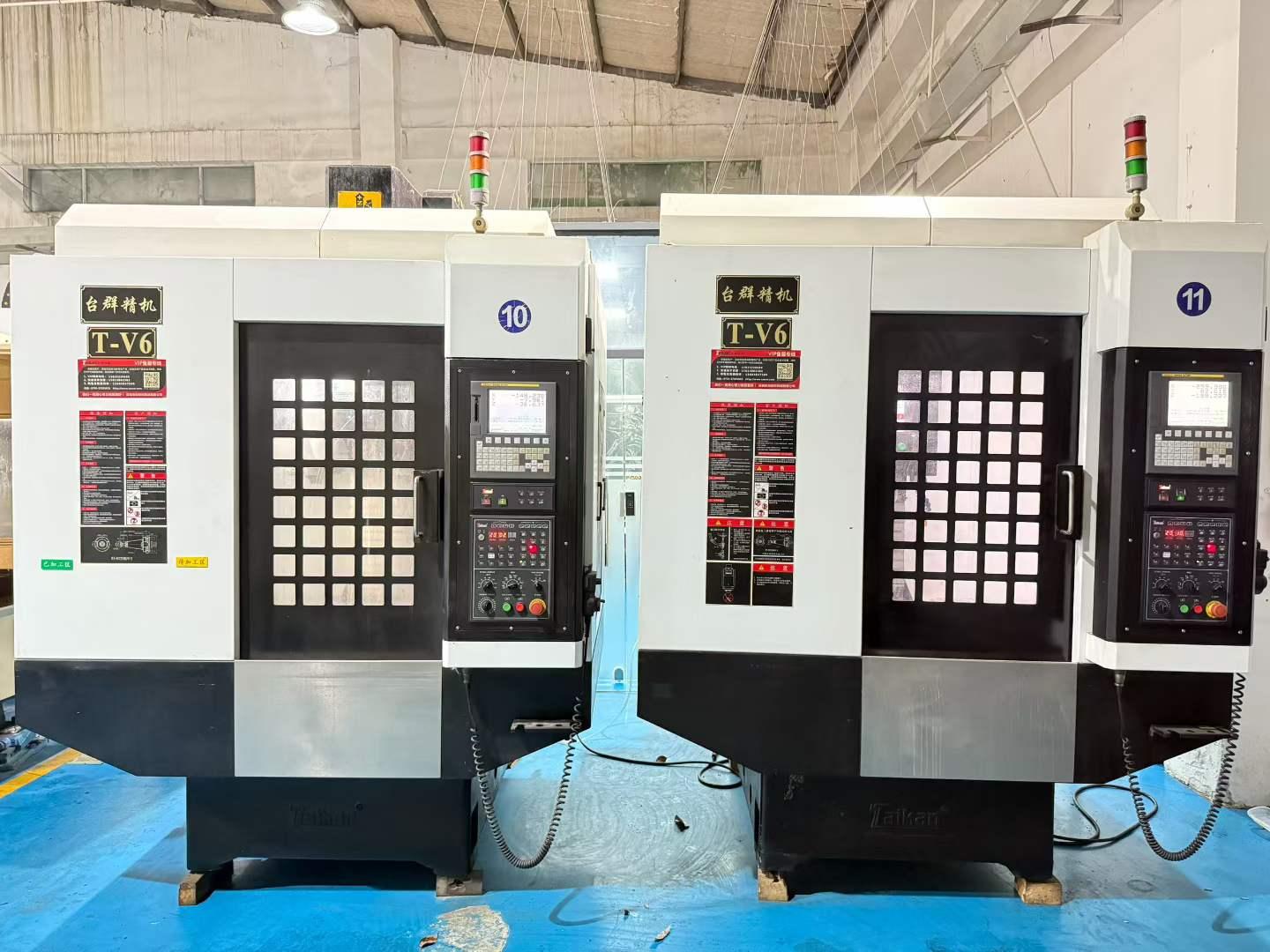 Vertical Machining Center
