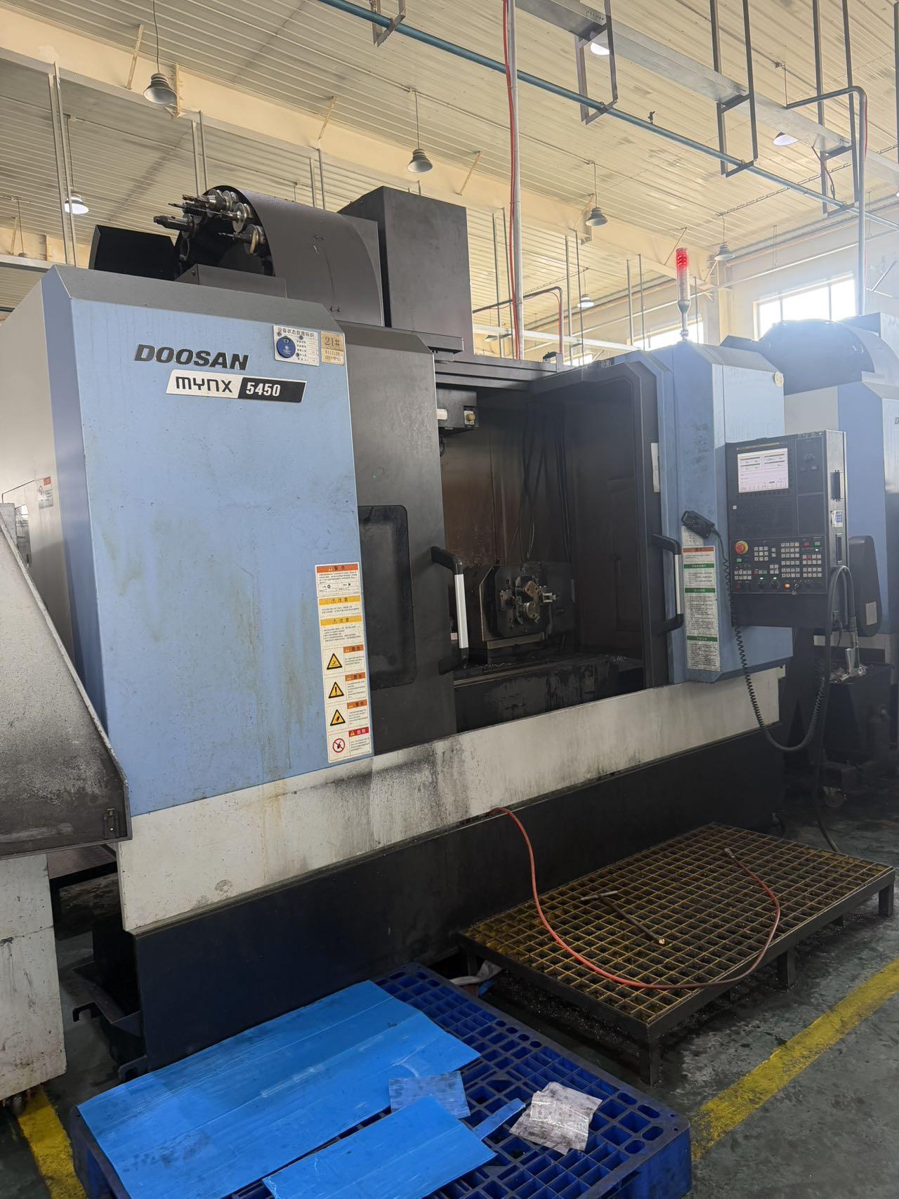 Vertical Machining Center