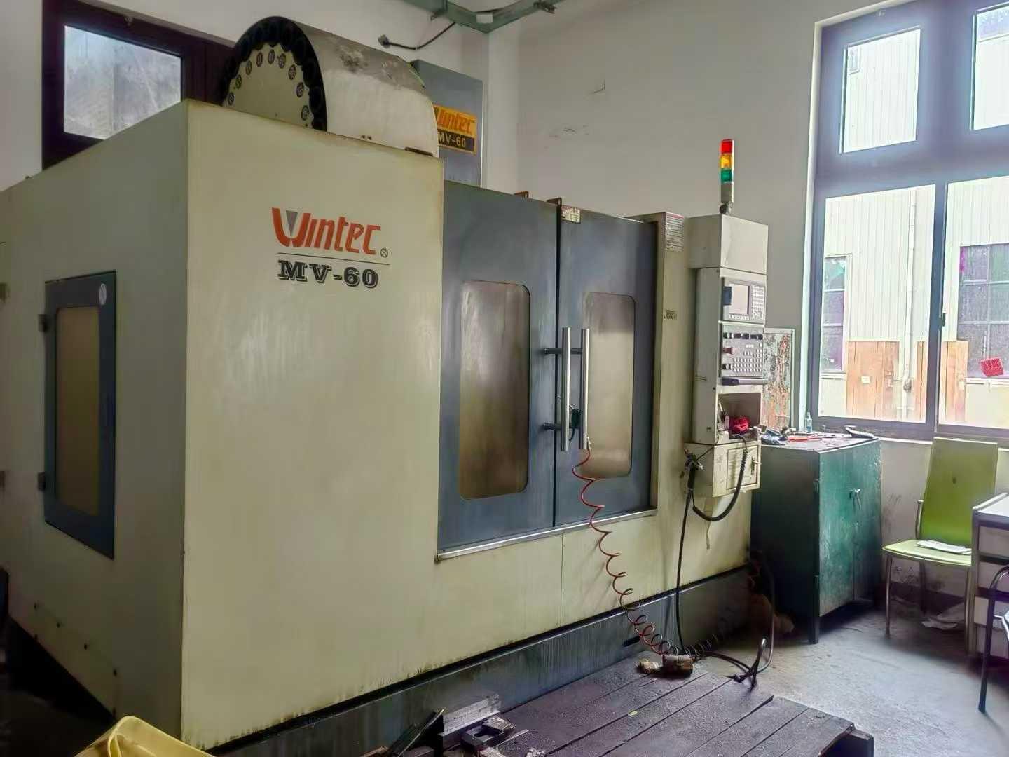 Machining Center