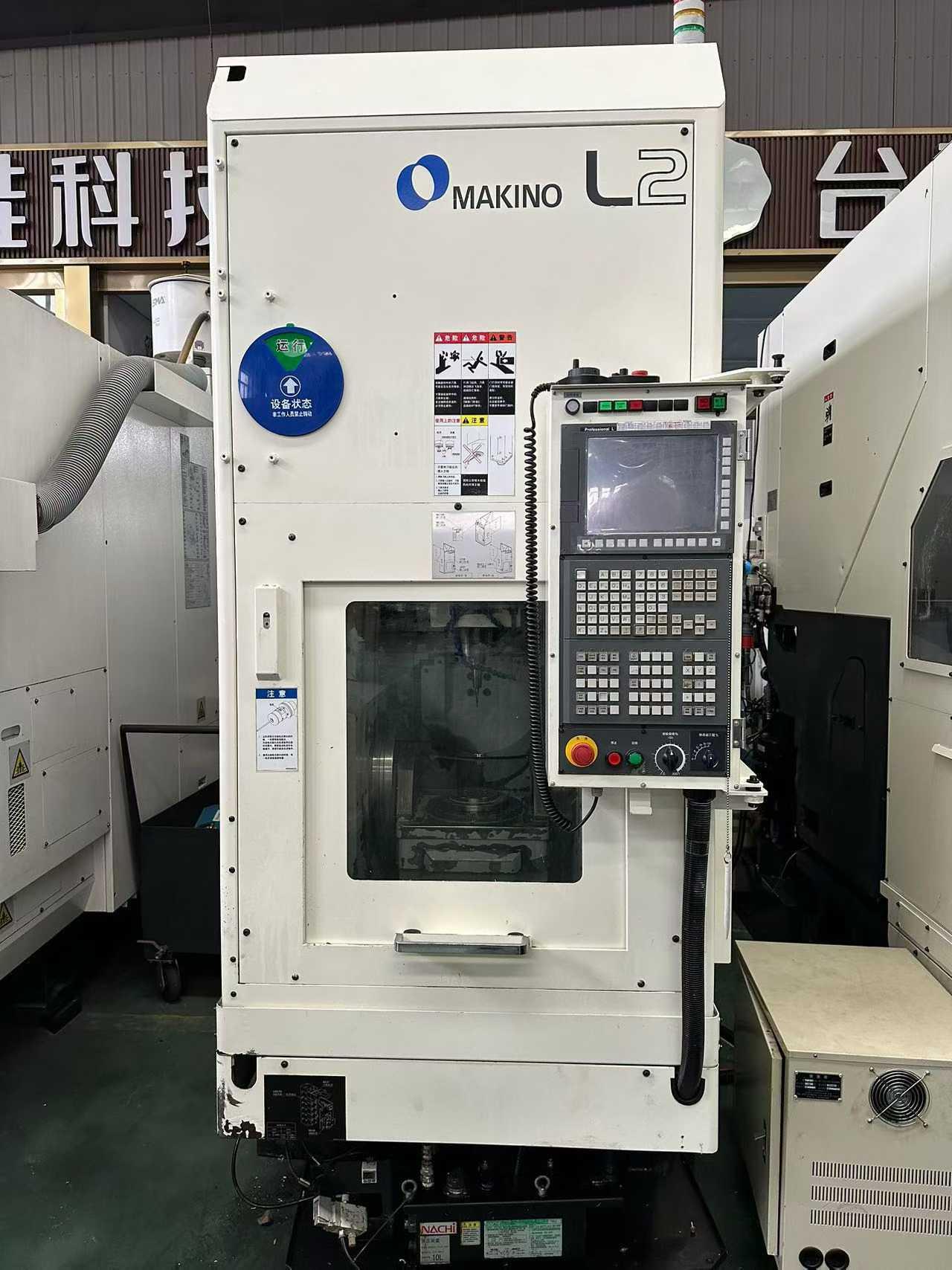 5 Axis Machining Center