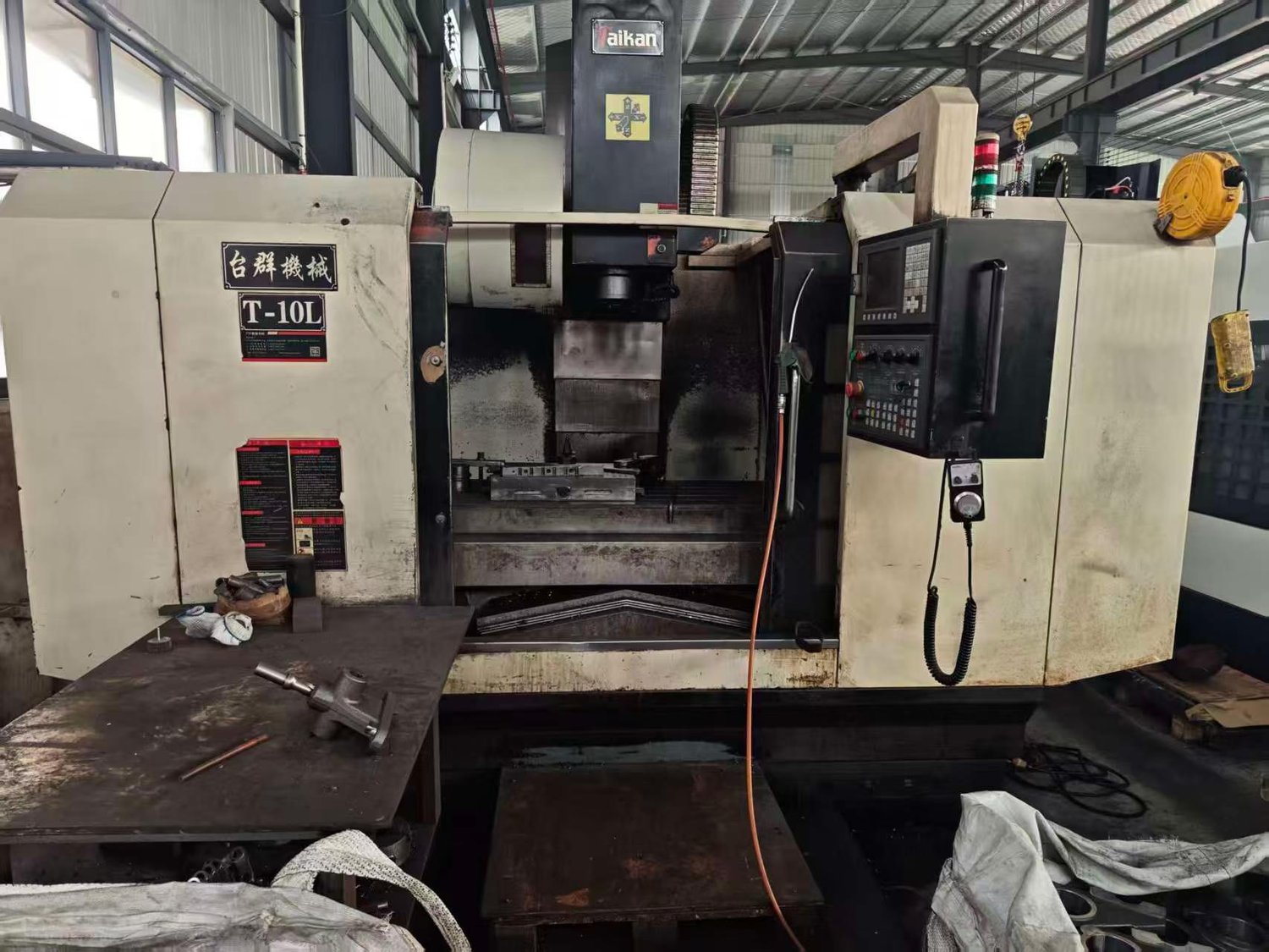 Vertical Machining Center