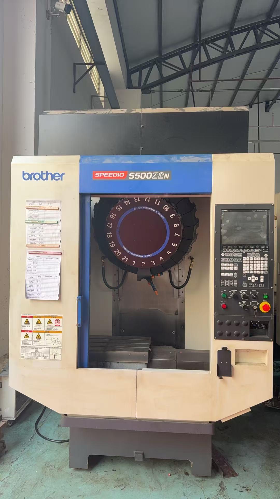 Tapping machine