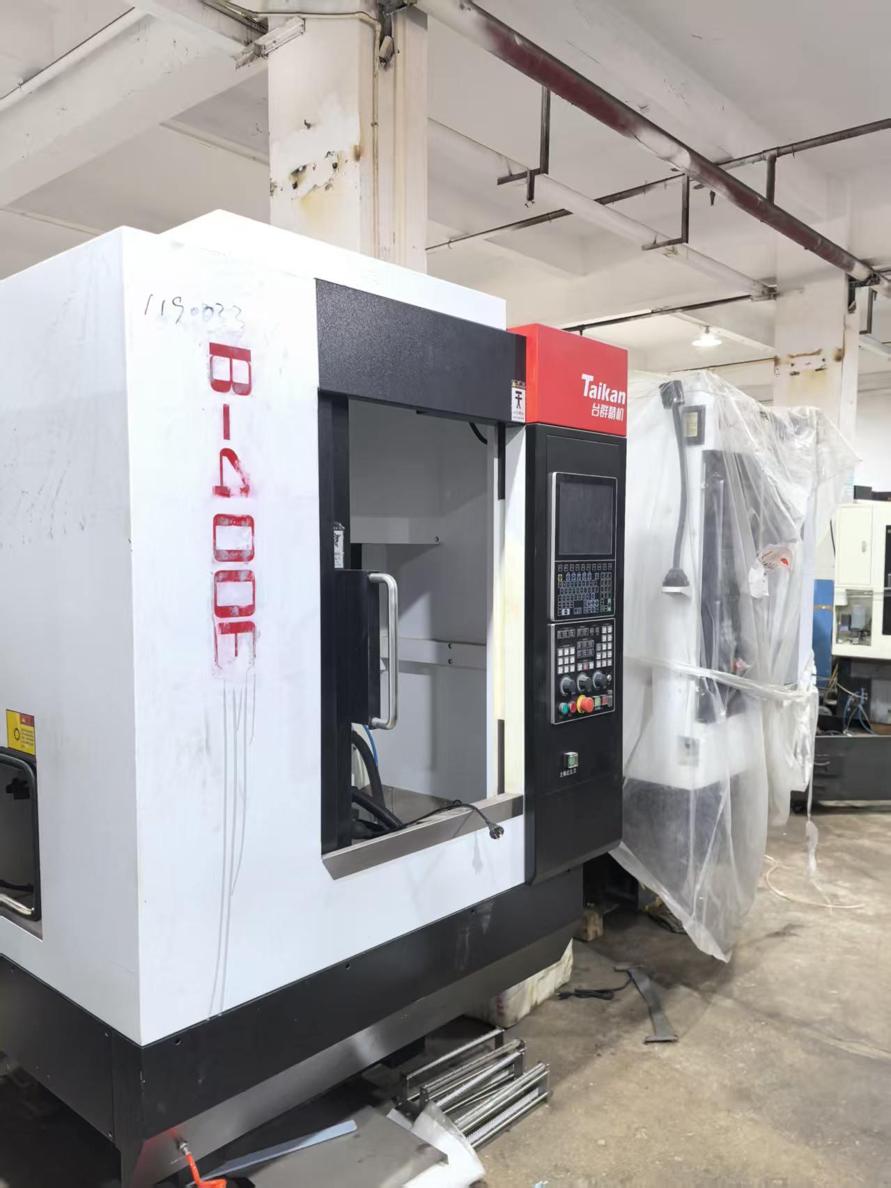 Engraving Machine