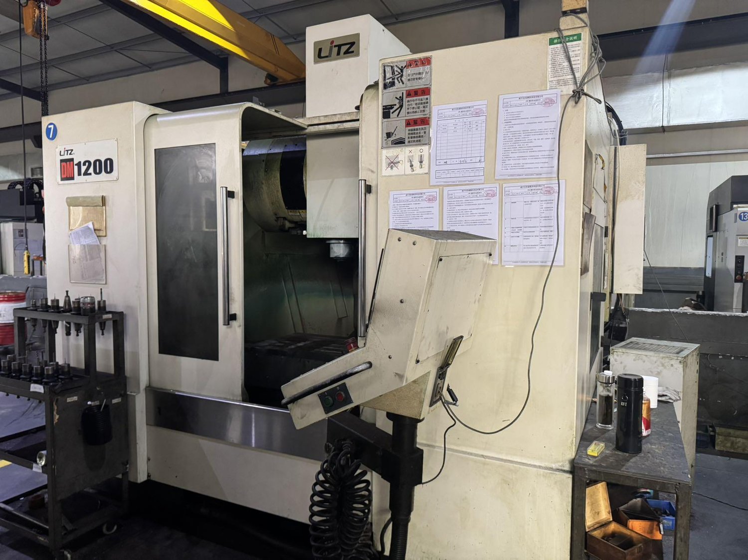Vertical Machining Center