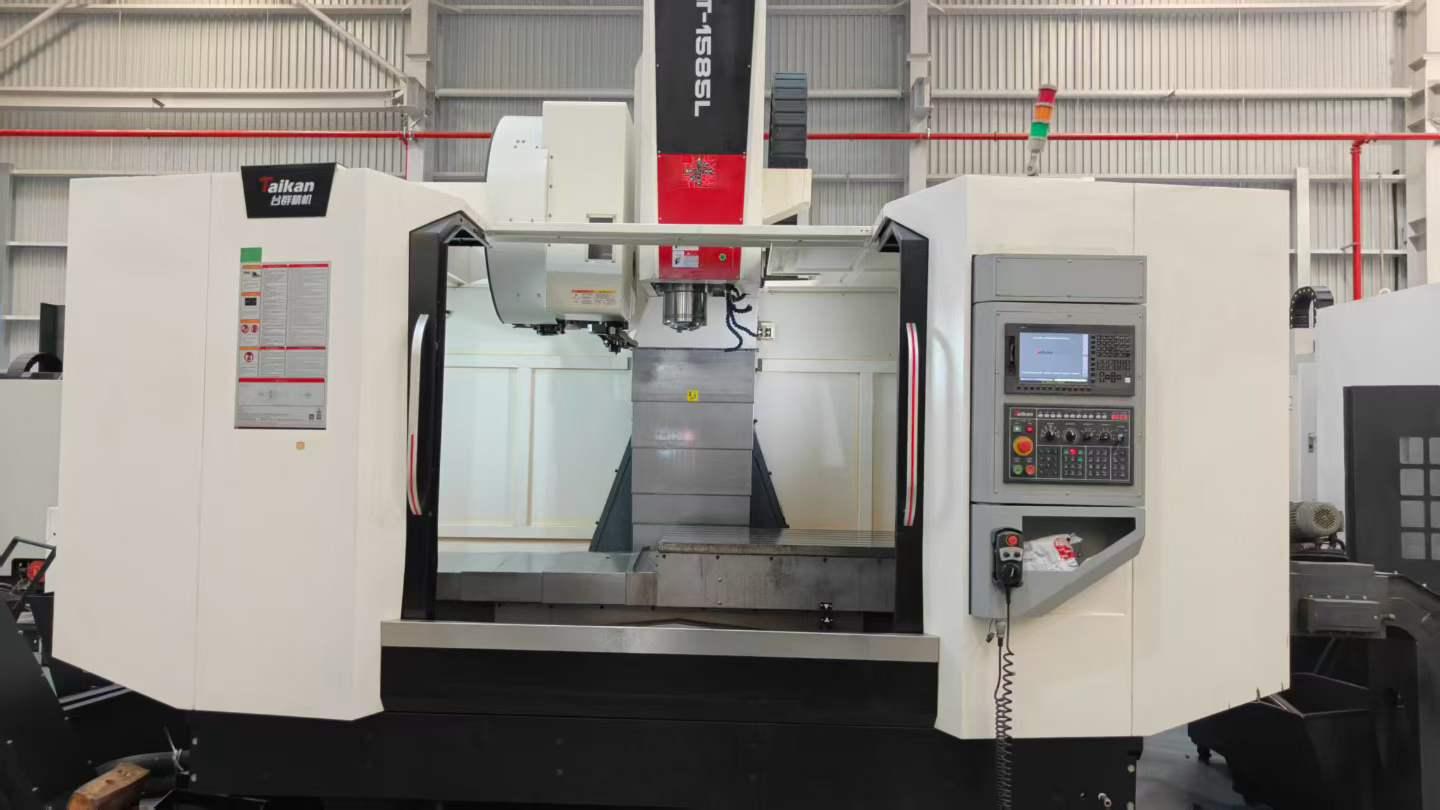 Vertical Machining Center